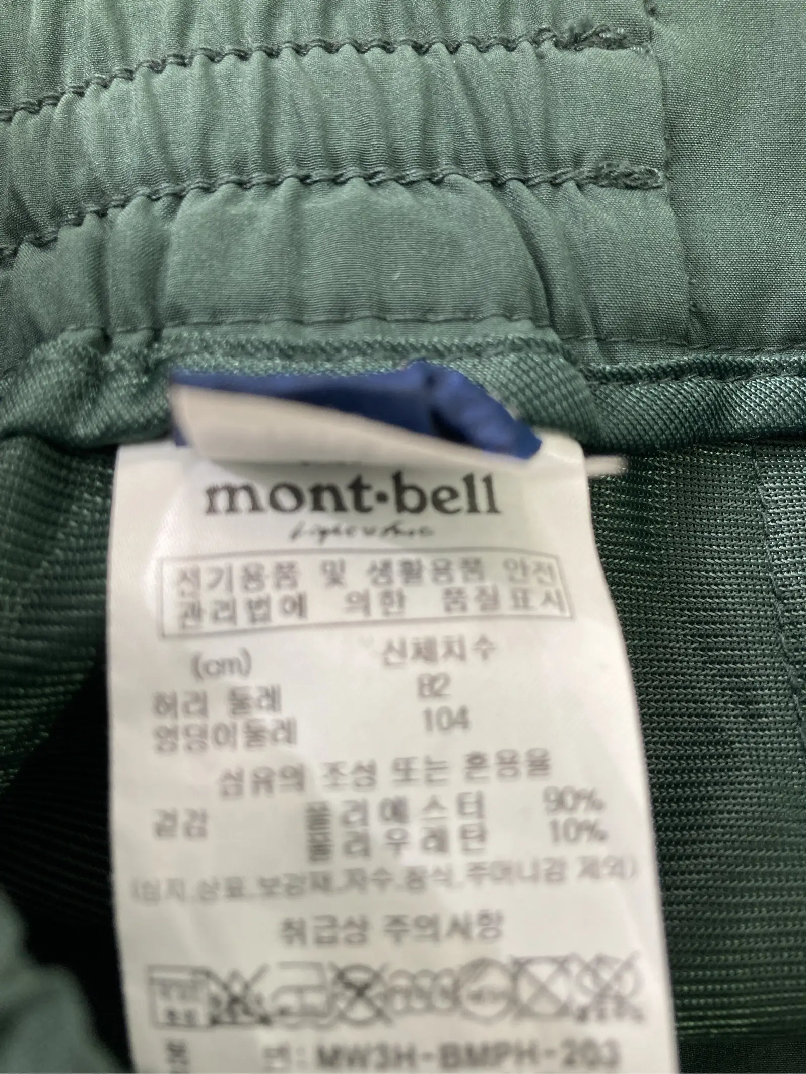 https://r2-worker.digdig.jp/product/8f012386-578d-4134-9219-b0874b2db96a/ff45513e-b7bc-4c51-a85d-d23fd2bee255