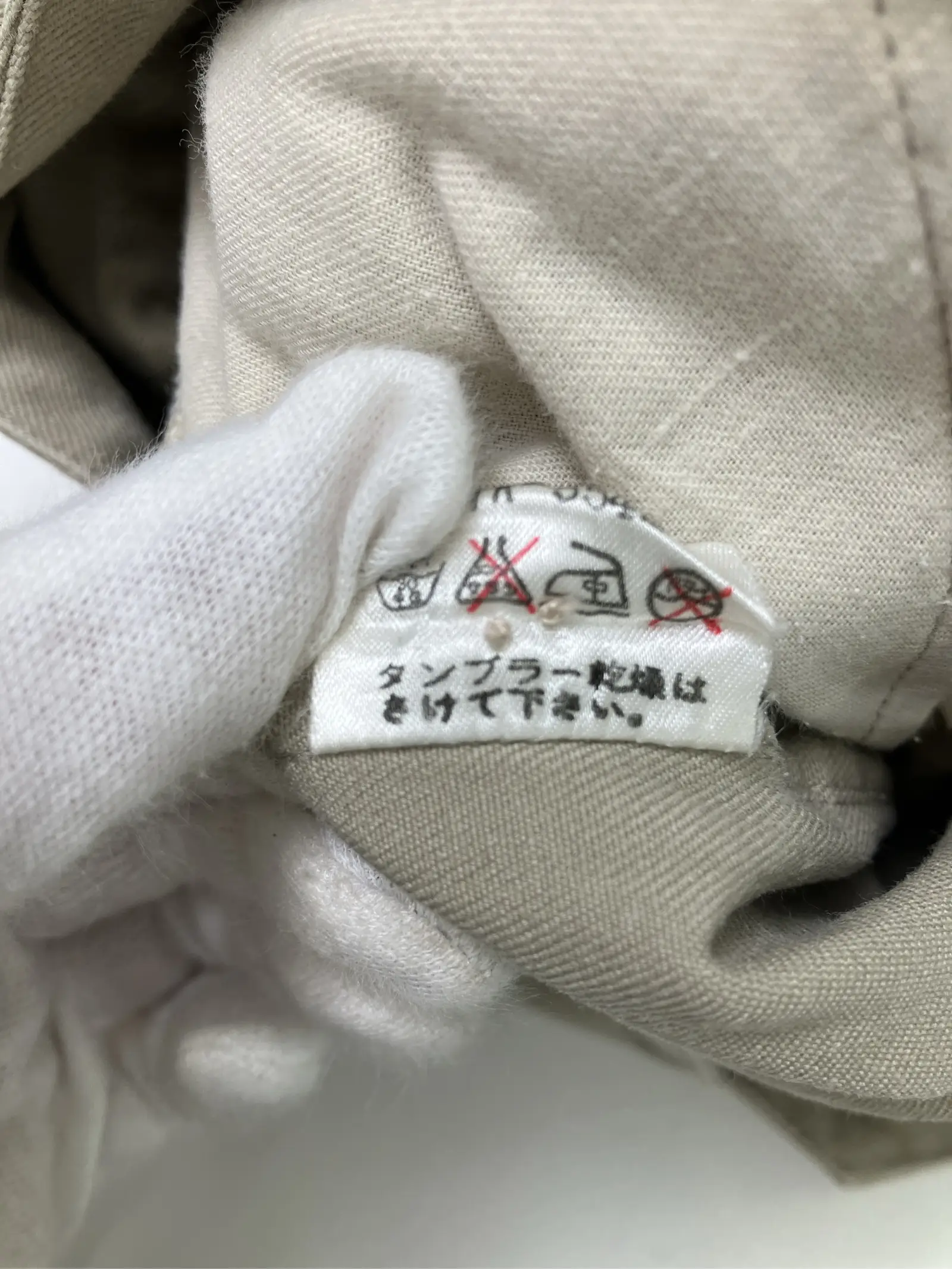 https://r2-worker.digdig.jp/product/8f014097-44ca-4666-9fb1-253507b2016a/0efeb0a8-e216-4a9e-8573-6e764824d75c