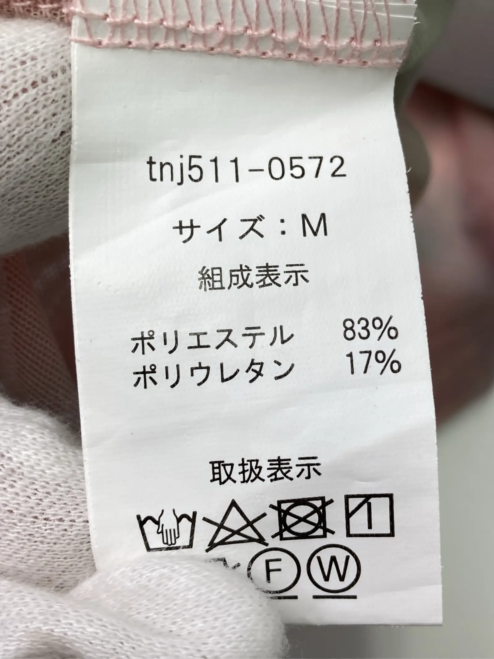 https://r2-worker.digdig.jp/product/8f01d5ba-3187-47d2-9604-c1734dd31cb0/0d300df6-01c7-4d64-b181-8c8bb1eb5905