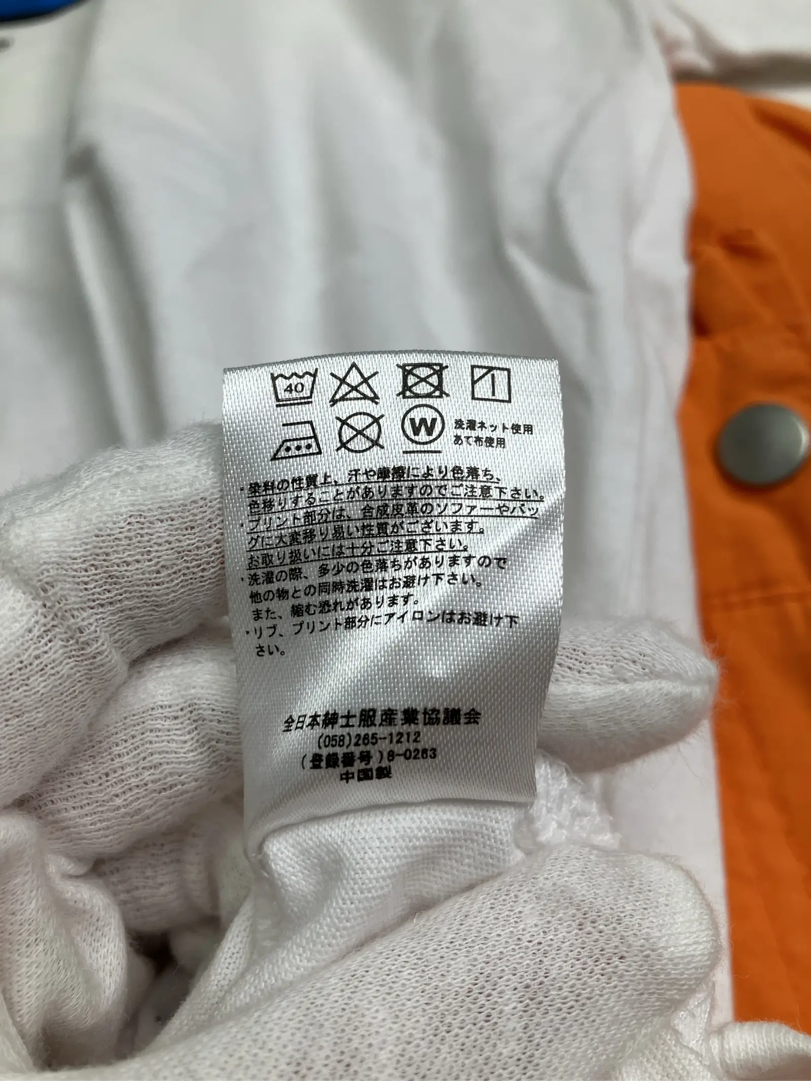 https://r2-worker.digdig.jp/product/8f0216c7-cad6-4c26-ba9b-a050b35ae853/0a19ae94-adfa-4b06-9bb7-8d6273a851f0