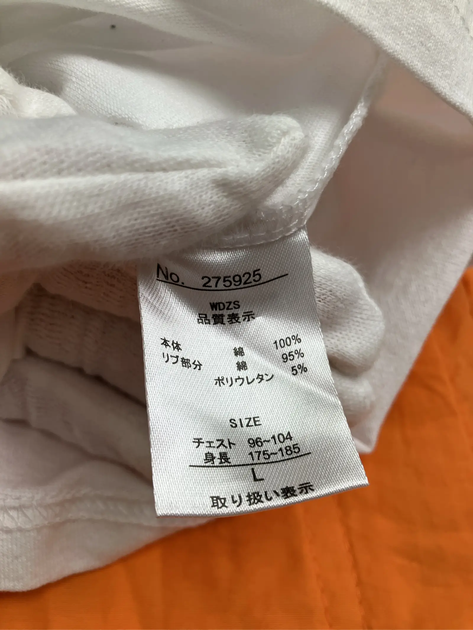 https://r2-worker.digdig.jp/product/8f0216c7-cad6-4c26-ba9b-a050b35ae853/c60943a6-6a56-4264-9b1a-106d39382666