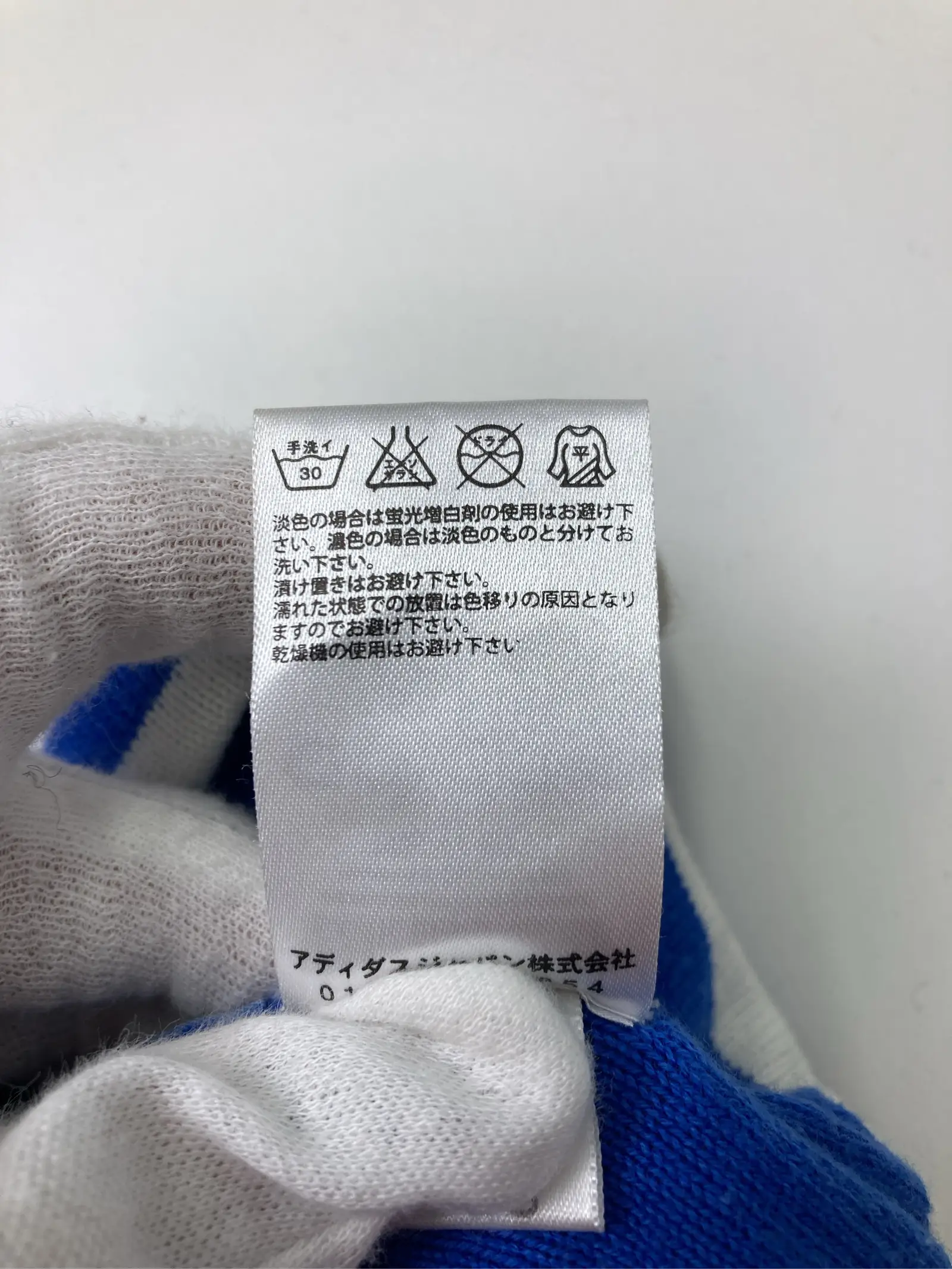 https://r2-worker.digdig.jp/product/8f029926-0c4f-4c74-970e-490e05d28e0f/44bc635d-18c6-435b-8dbc-6d58d925b048