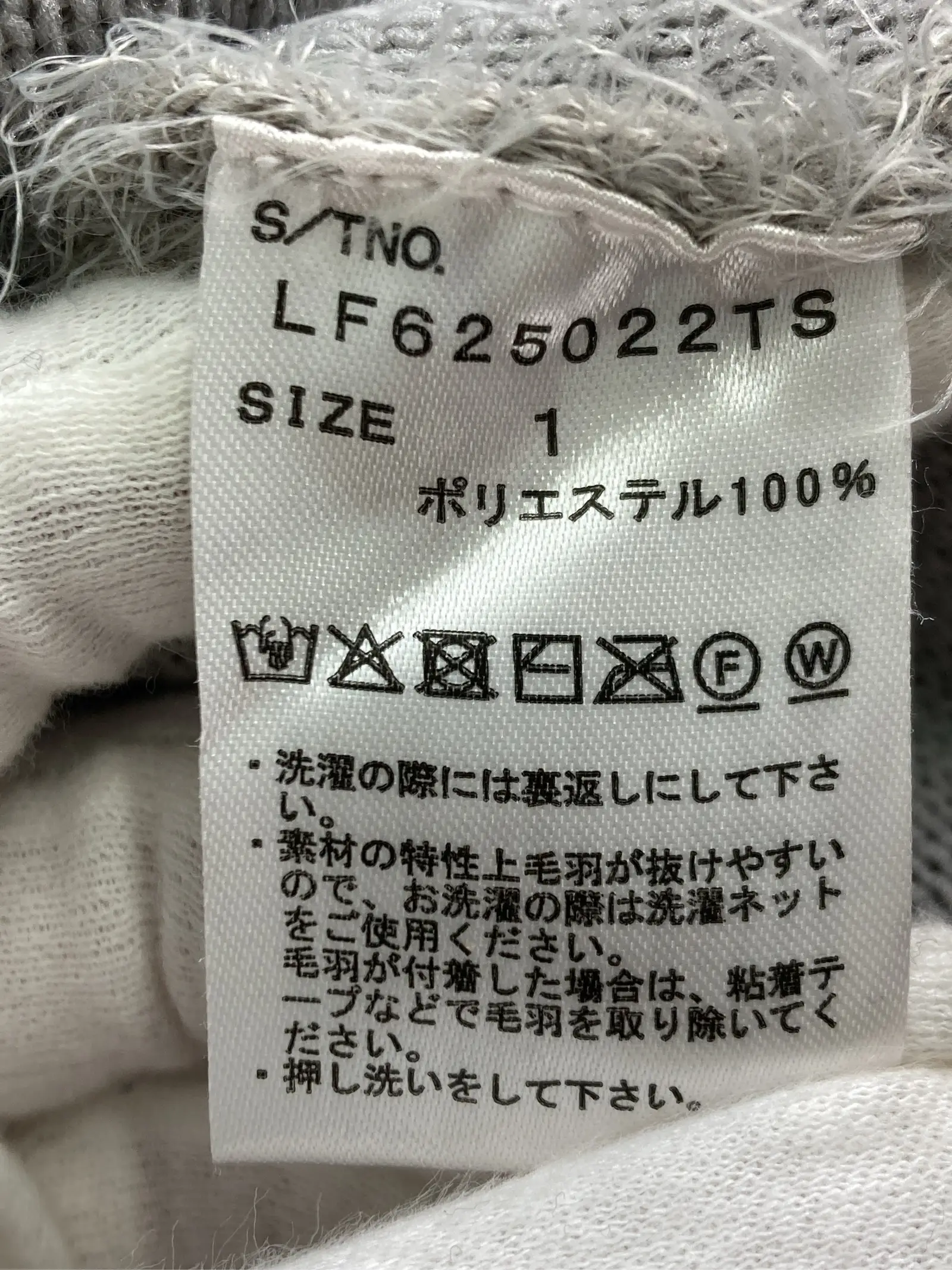 https://r2-worker.digdig.jp/product/8f052630-d9ce-40b3-8343-90c65a3eeeae/3f4581a7-2c95-48f2-83f9-1ad585f310a8