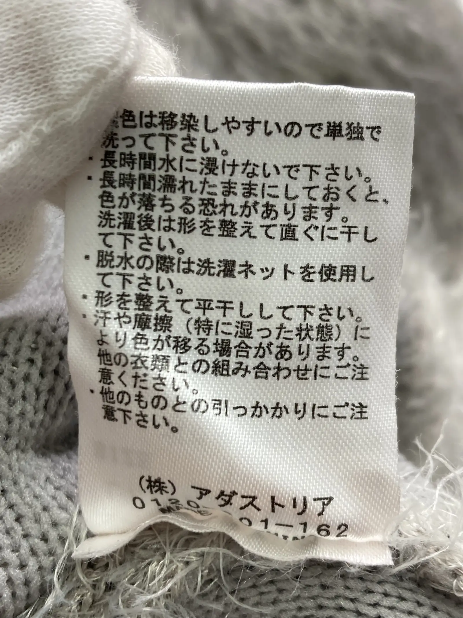 https://r2-worker.digdig.jp/product/8f052630-d9ce-40b3-8343-90c65a3eeeae/fe80b0b1-40b1-43e1-87f4-a1add01fa576