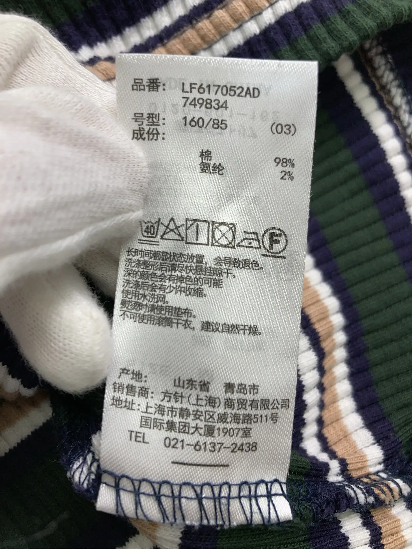 https://r2-worker.digdig.jp/product/8f066440-1ee5-4795-99e7-ec9fafc8d317/727a62a9-6eb9-4254-aa20-b596058a2200