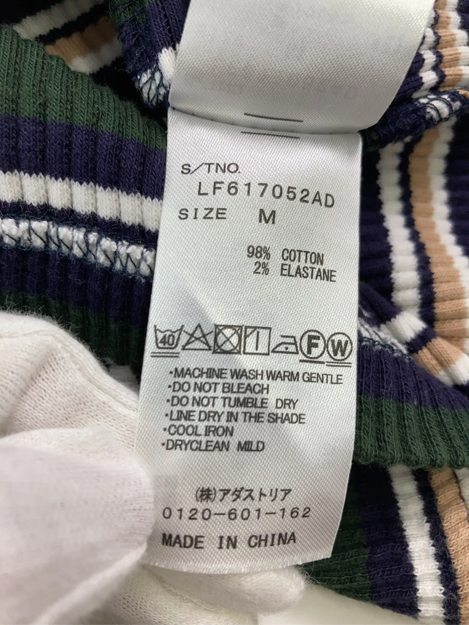 https://r2-worker.digdig.jp/product/8f066440-1ee5-4795-99e7-ec9fafc8d317/8dd4ab10-ab6b-4b82-8a14-cf764d75b2c0