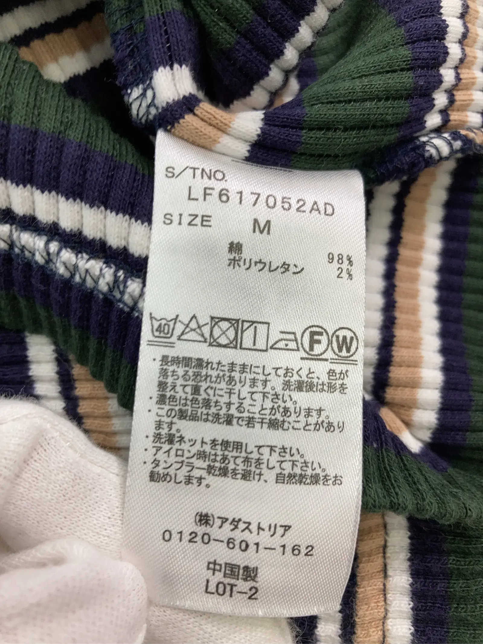 https://r2-worker.digdig.jp/product/8f066440-1ee5-4795-99e7-ec9fafc8d317/dcce00ea-a589-44e4-92d2-96249a6c26e3