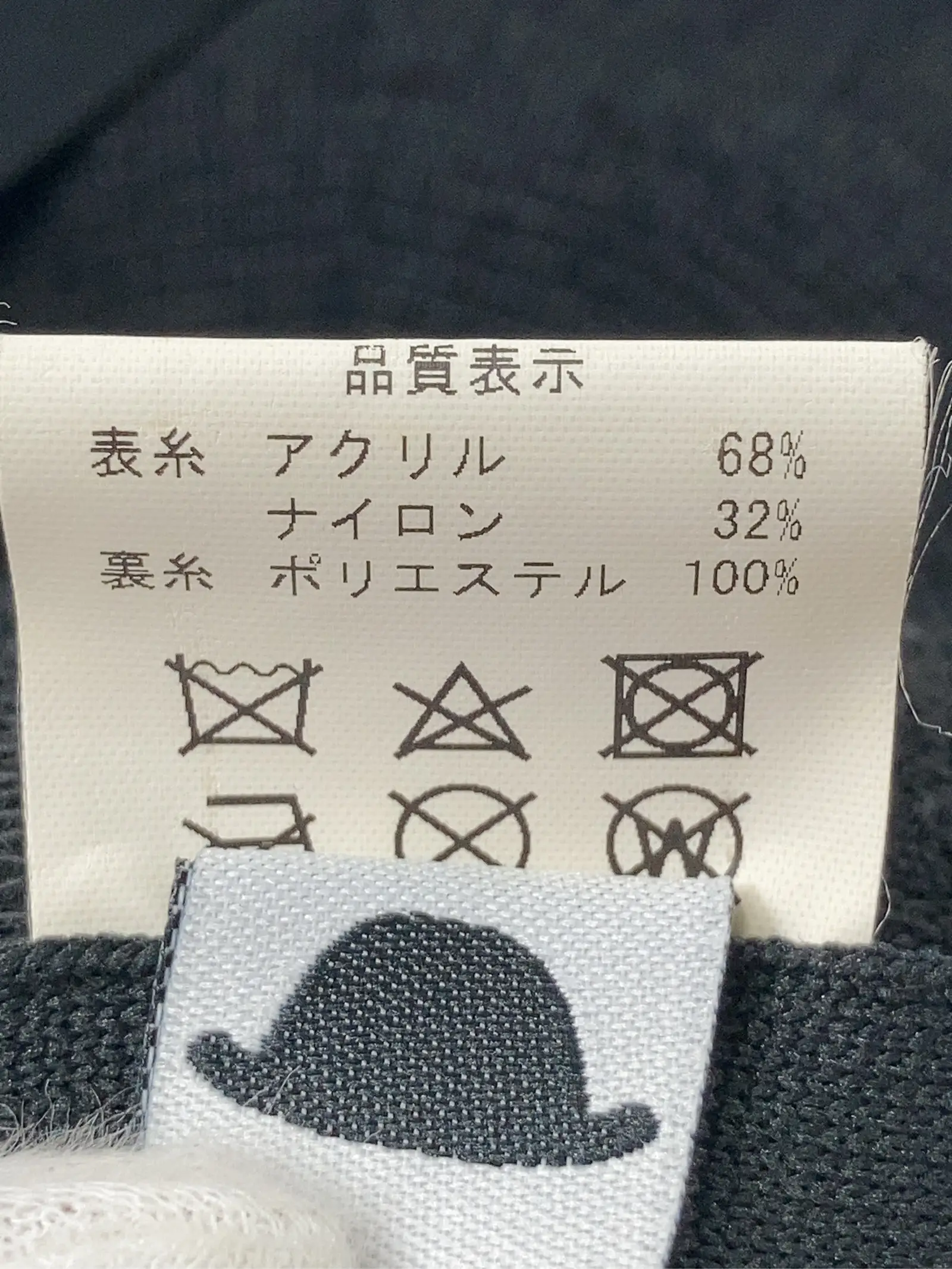 https://r2-worker.digdig.jp/product/8f06bf34-196e-4688-bdb3-bb191ff72061/9ef8e0b9-1a2f-45e6-a503-82cd7d77fd7f
