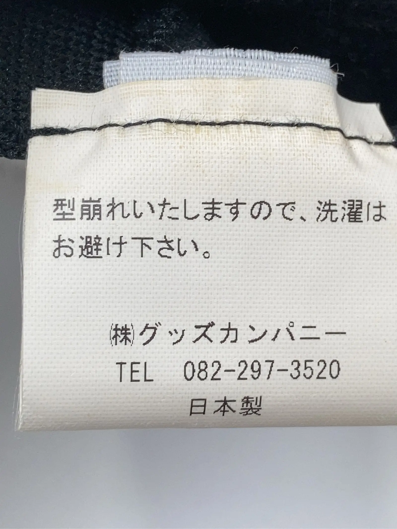 https://r2-worker.digdig.jp/product/8f06bf34-196e-4688-bdb3-bb191ff72061/cc6259d3-6cbf-4b10-acdf-cf0cea7b05f9