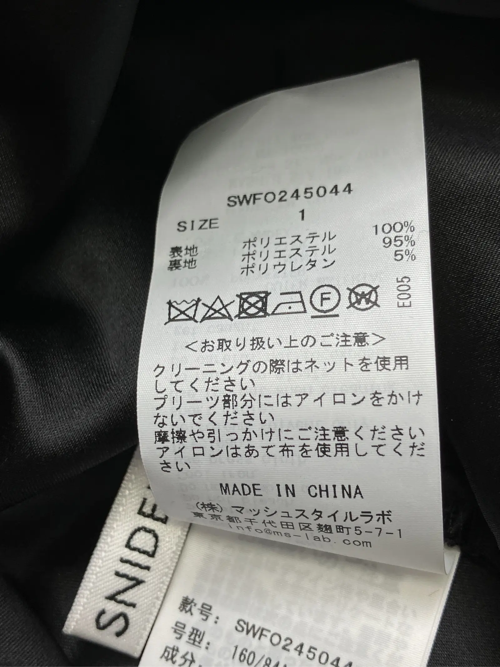 https://r2-worker.digdig.jp/product/8f072bd1-8866-4b4c-87fe-c97486b9793e/0b886700-89f4-4ce5-b7de-d0cb411f80e9