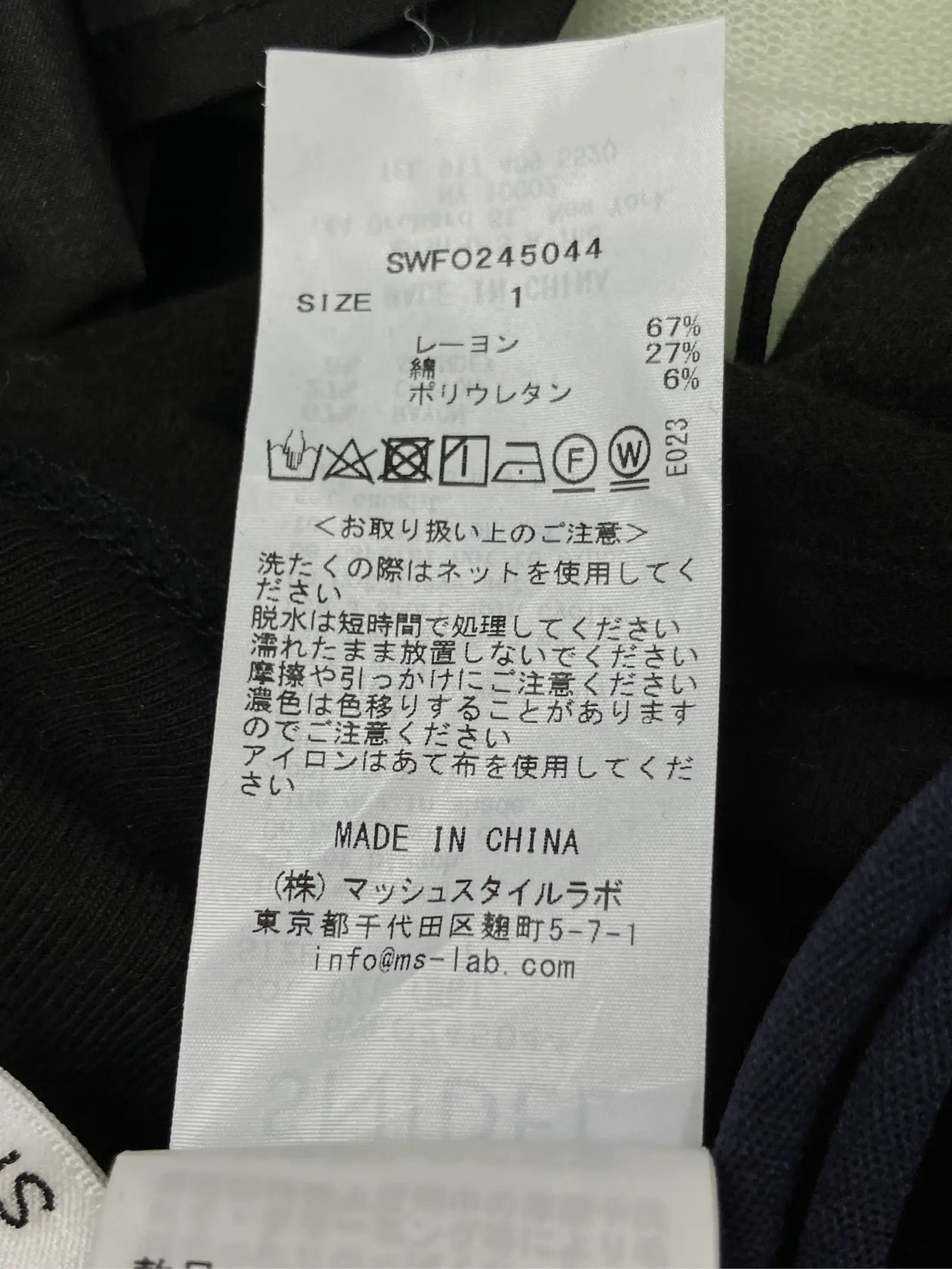 https://r2-worker.digdig.jp/product/8f072bd1-8866-4b4c-87fe-c97486b9793e/f609e7f2-568f-4bb7-9add-9da47e867167