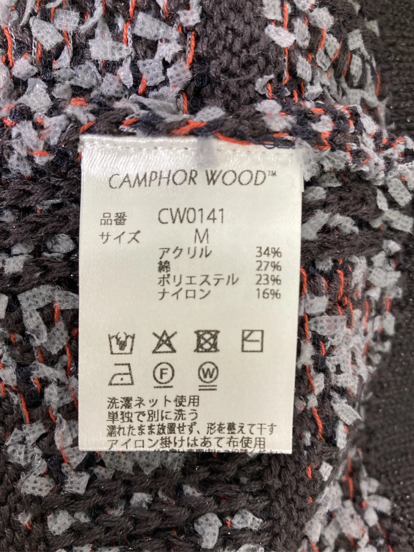 https://r2-worker.digdig.jp/product/8f0a1502-4d6e-4e80-a84d-6659275f5613/0d878cd4-a891-44d9-892b-af5e25babcf6