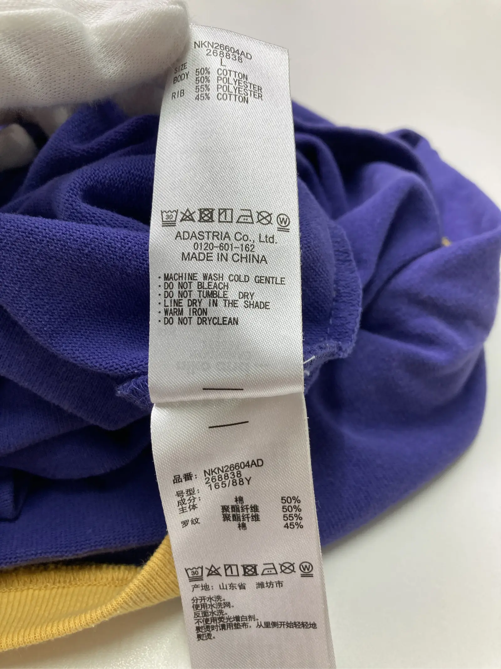 https://r2-worker.digdig.jp/product/8f0af688-6a08-4e4b-b081-8a5ae211be9c/2ab3c5f5-5518-4b46-8537-c3c0fd4a35af