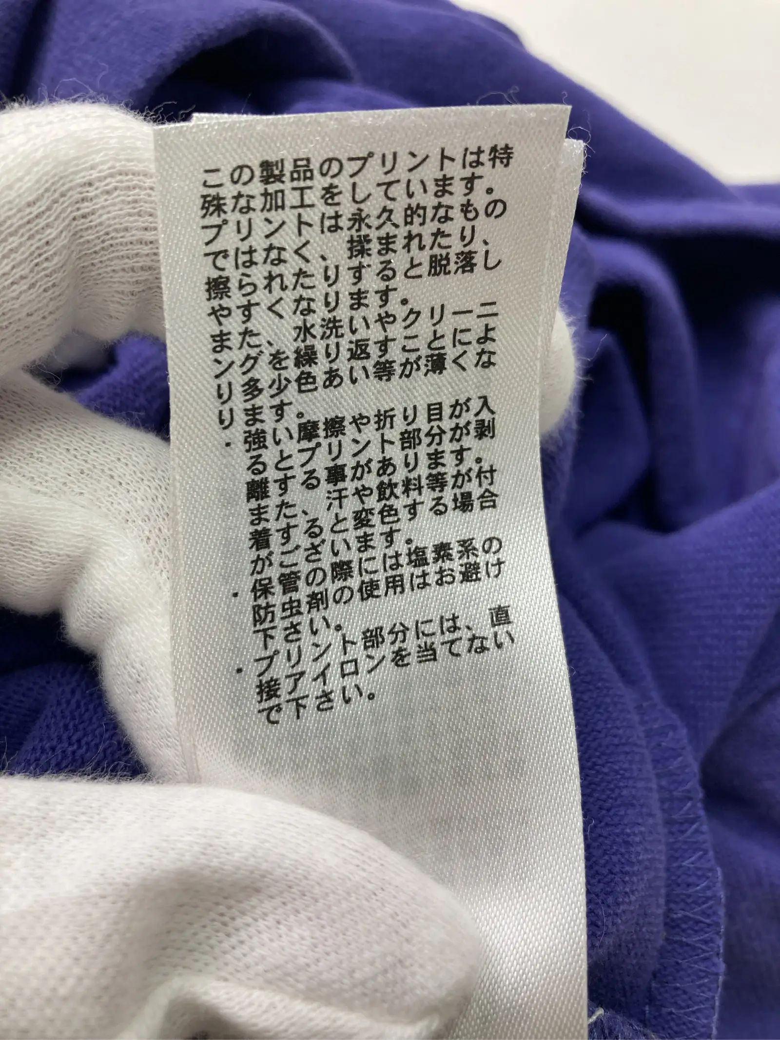 https://r2-worker.digdig.jp/product/8f0af688-6a08-4e4b-b081-8a5ae211be9c/b0772b94-580b-47fe-8793-c87598e4f139