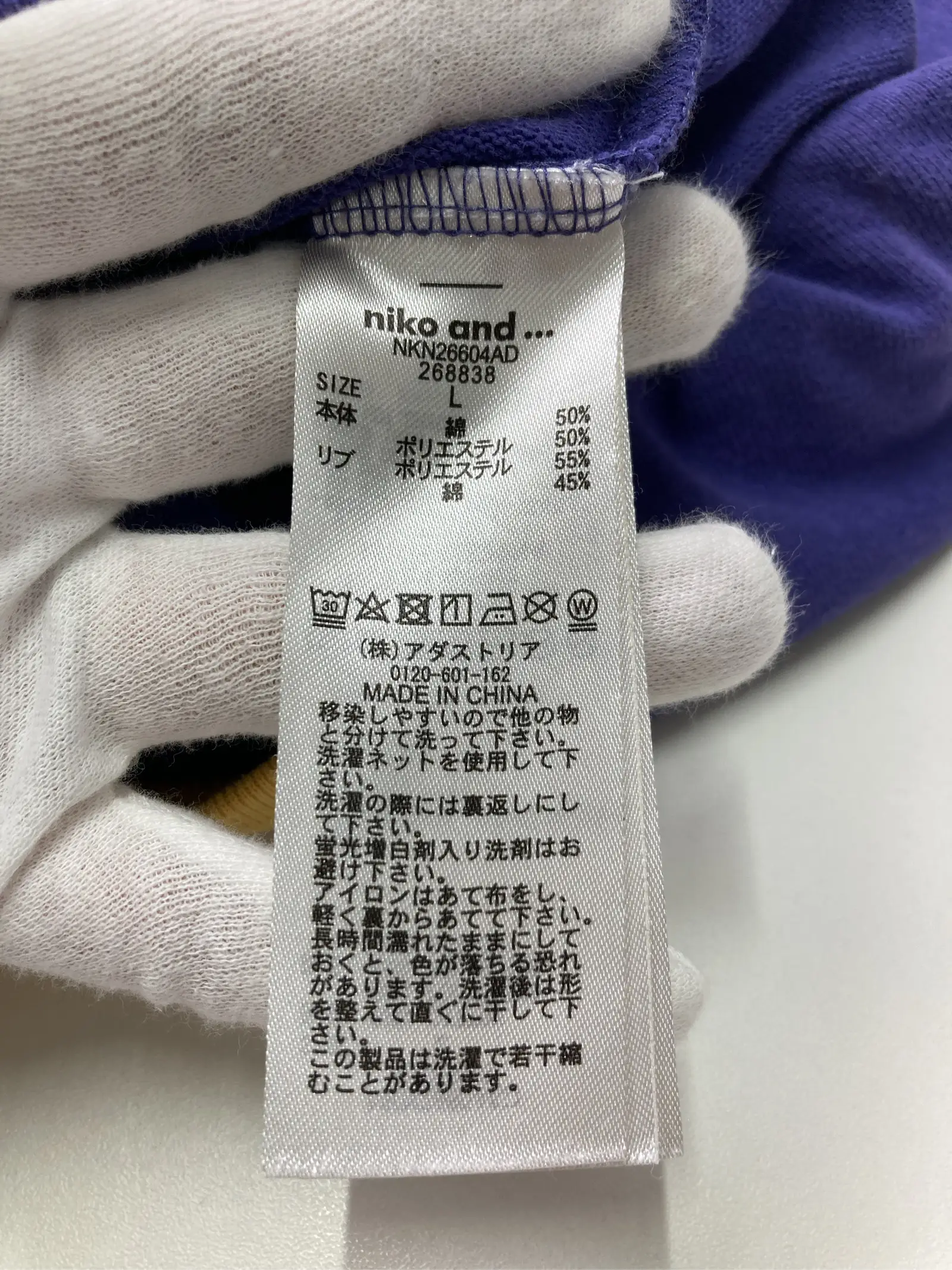 https://r2-worker.digdig.jp/product/8f0af688-6a08-4e4b-b081-8a5ae211be9c/d99d257e-8d5e-4212-b893-d19cdaa024e8