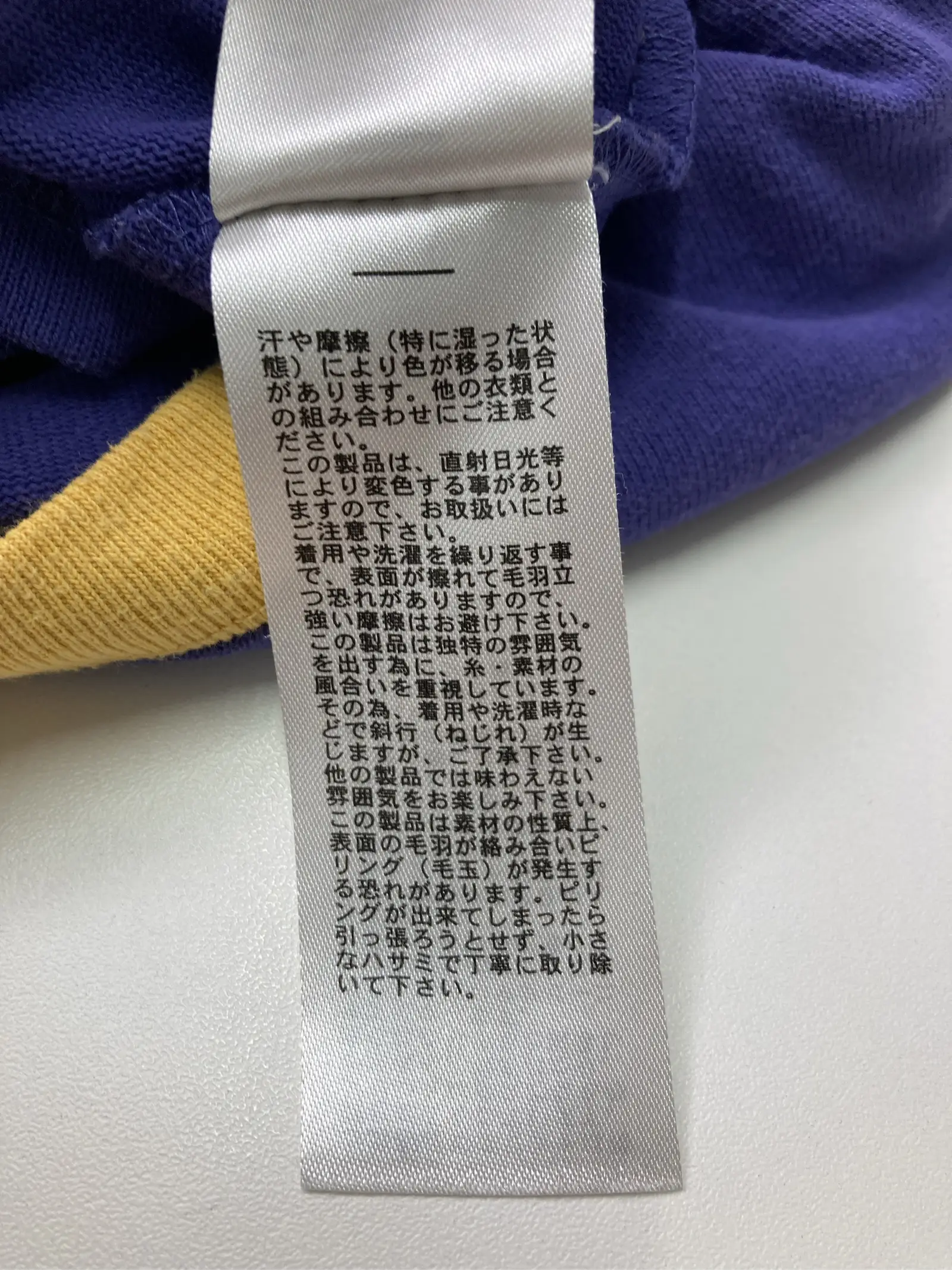 https://r2-worker.digdig.jp/product/8f0af688-6a08-4e4b-b081-8a5ae211be9c/fa37aff4-375d-49da-909f-a95a90230a90