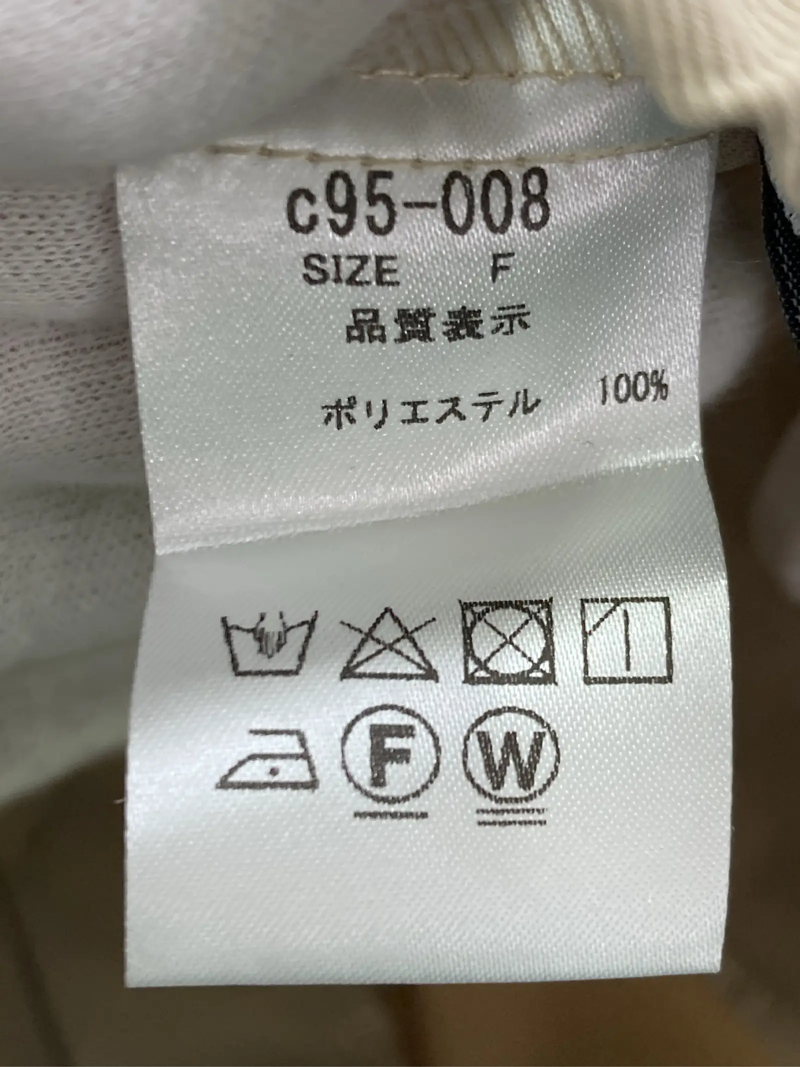 https://r2-worker.digdig.jp/product/8f0b3592-57fd-44ae-bc18-43ae604923f7/0fd208b0-0669-44db-b4c5-a78398d9b333