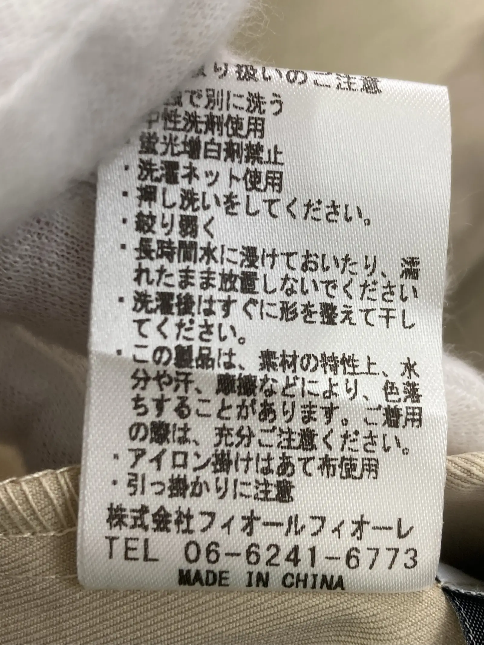 https://r2-worker.digdig.jp/product/8f0b3592-57fd-44ae-bc18-43ae604923f7/dc41a1ce-3e26-4747-9594-f410dee55268