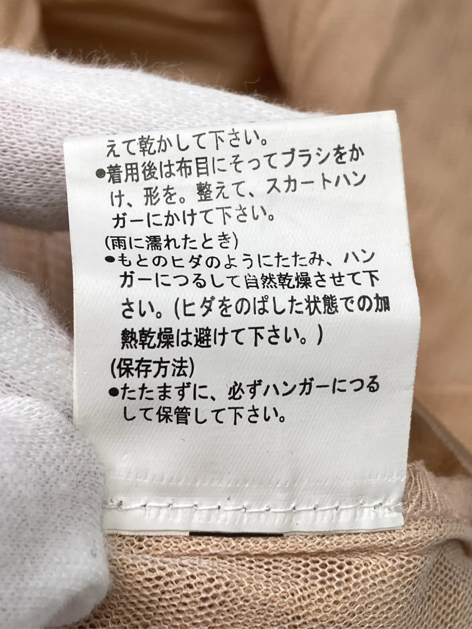 https://r2-worker.digdig.jp/product/8f0b5bfc-f285-4ae0-a2a2-08531330b005/3006601f-6dff-4446-bb5a-52e8677f4fd5
