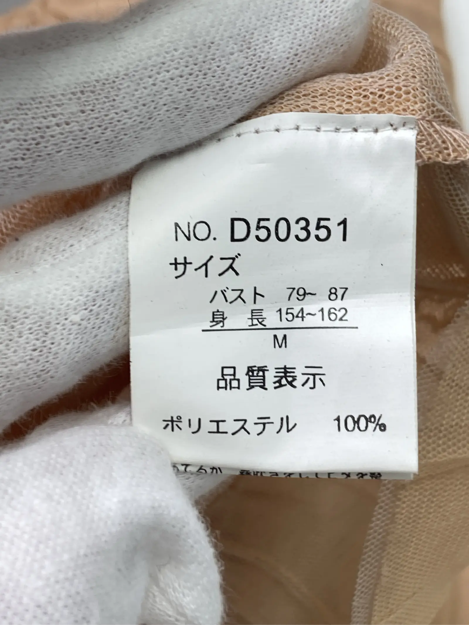 https://r2-worker.digdig.jp/product/8f0b5bfc-f285-4ae0-a2a2-08531330b005/8e15859e-97a0-4bbe-ab4f-edf74e39947b