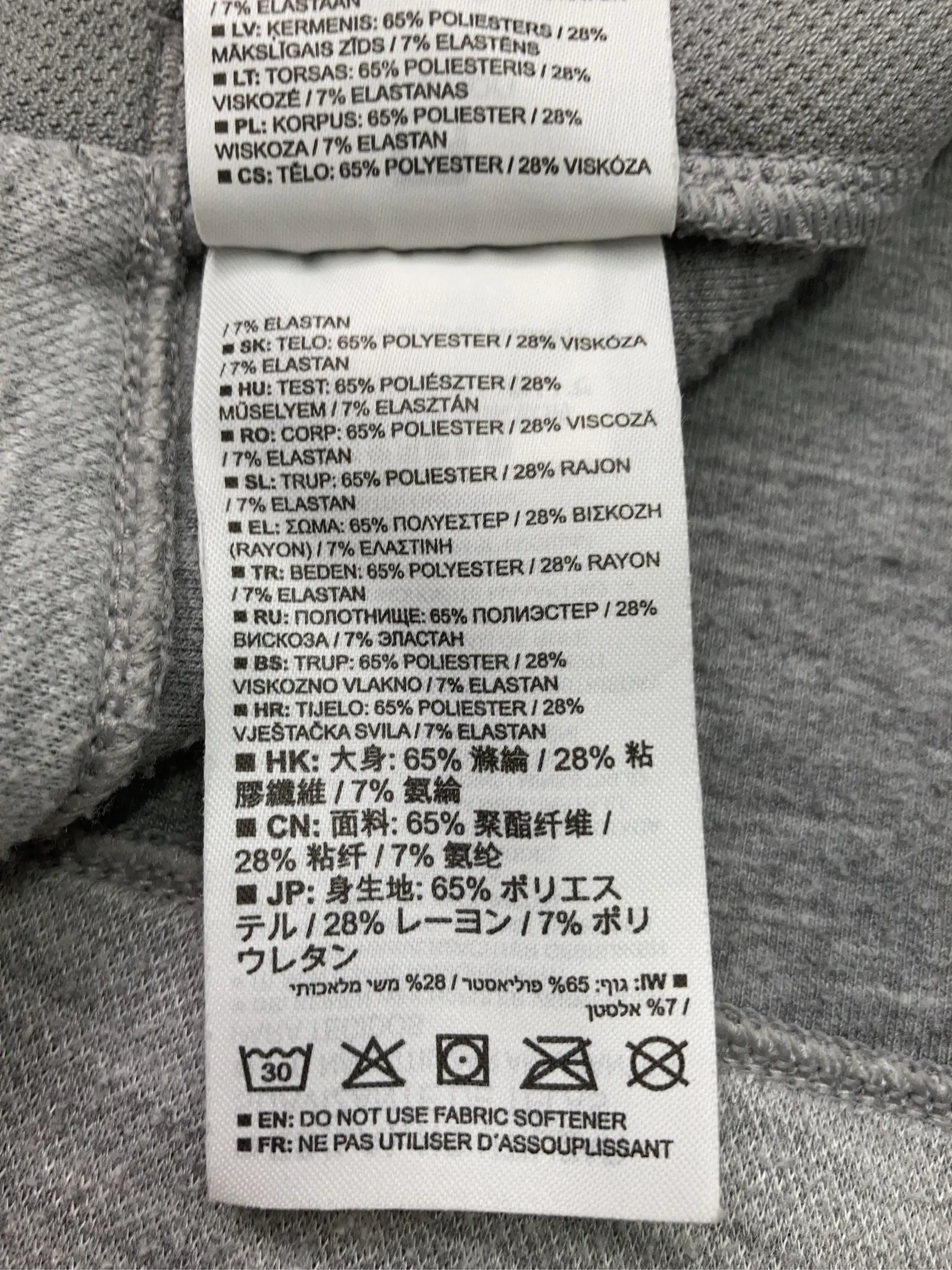 https://r2-worker.digdig.jp/product/8f0bd5e4-a838-4ab0-ac44-47f60ccf92f6/3b9a082f-bfcf-4b7f-84e6-81b16eb1b790