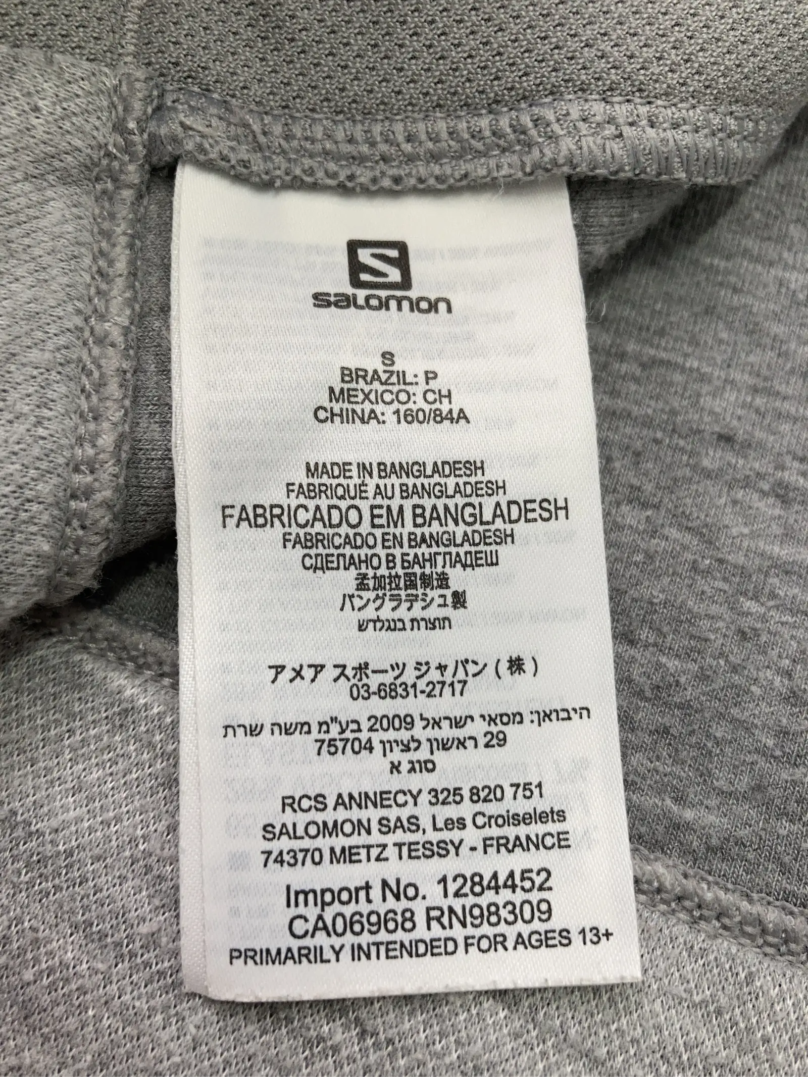 https://r2-worker.digdig.jp/product/8f0bd5e4-a838-4ab0-ac44-47f60ccf92f6/6b53e748-ac77-41b8-a664-ee1699d5fbec