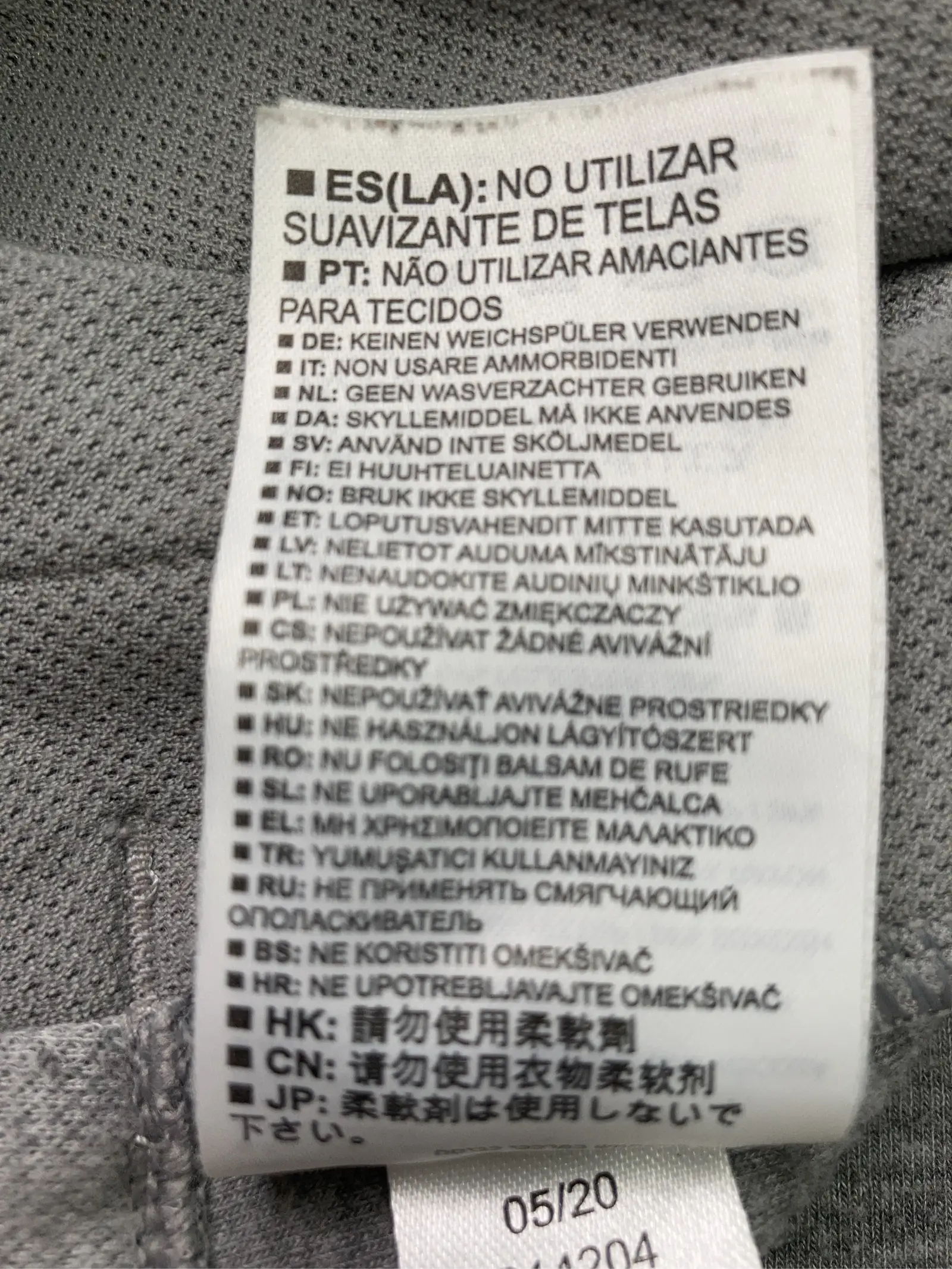 https://r2-worker.digdig.jp/product/8f0bd5e4-a838-4ab0-ac44-47f60ccf92f6/b250c0b9-3fd6-4967-8a1b-379308c96789