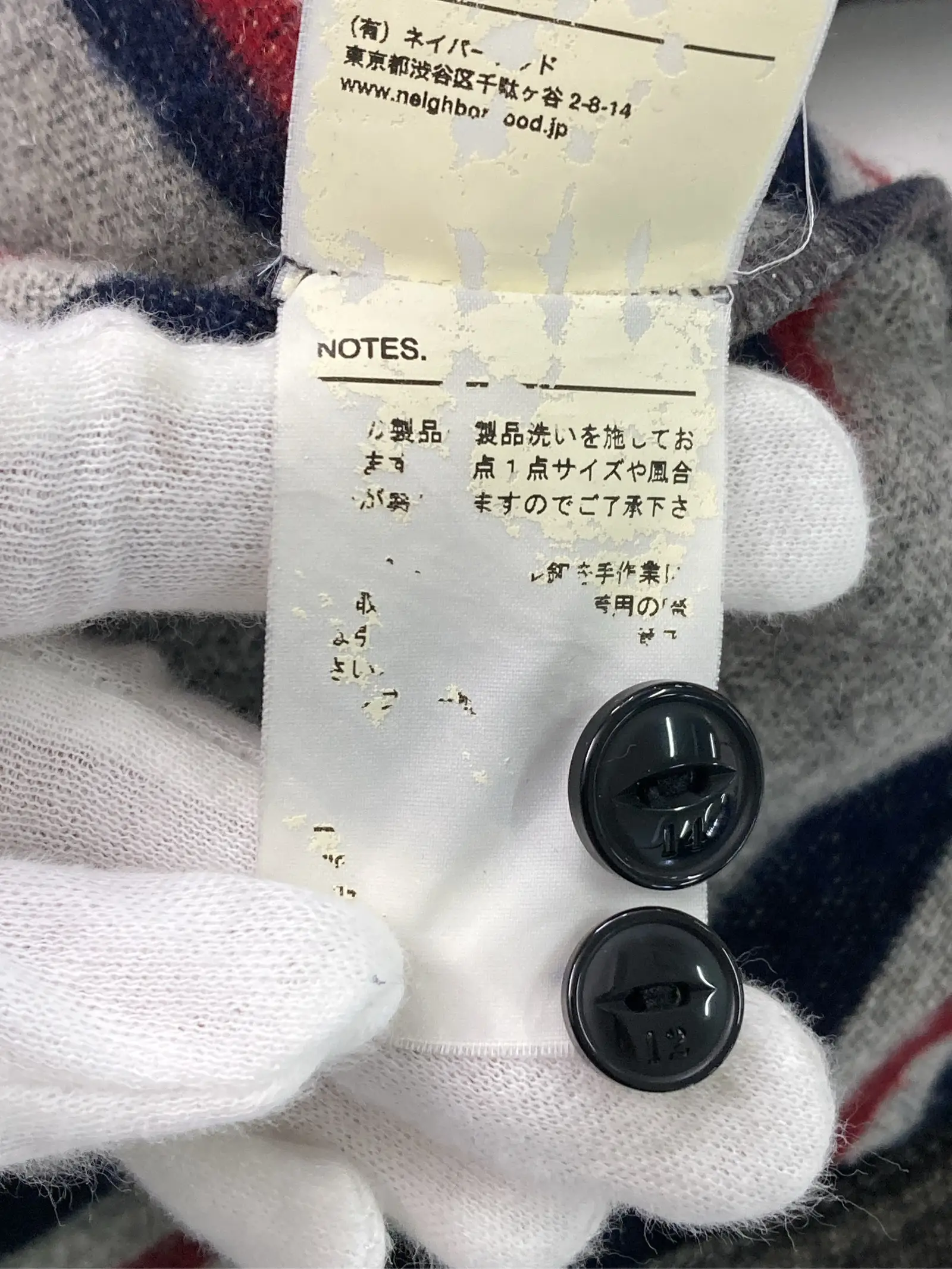 https://r2-worker.digdig.jp/product/8f0c3c31-ce37-456b-b282-9fb3afaf96c2/d8f19a1f-dfd2-4088-878f-2f135b4c49c3