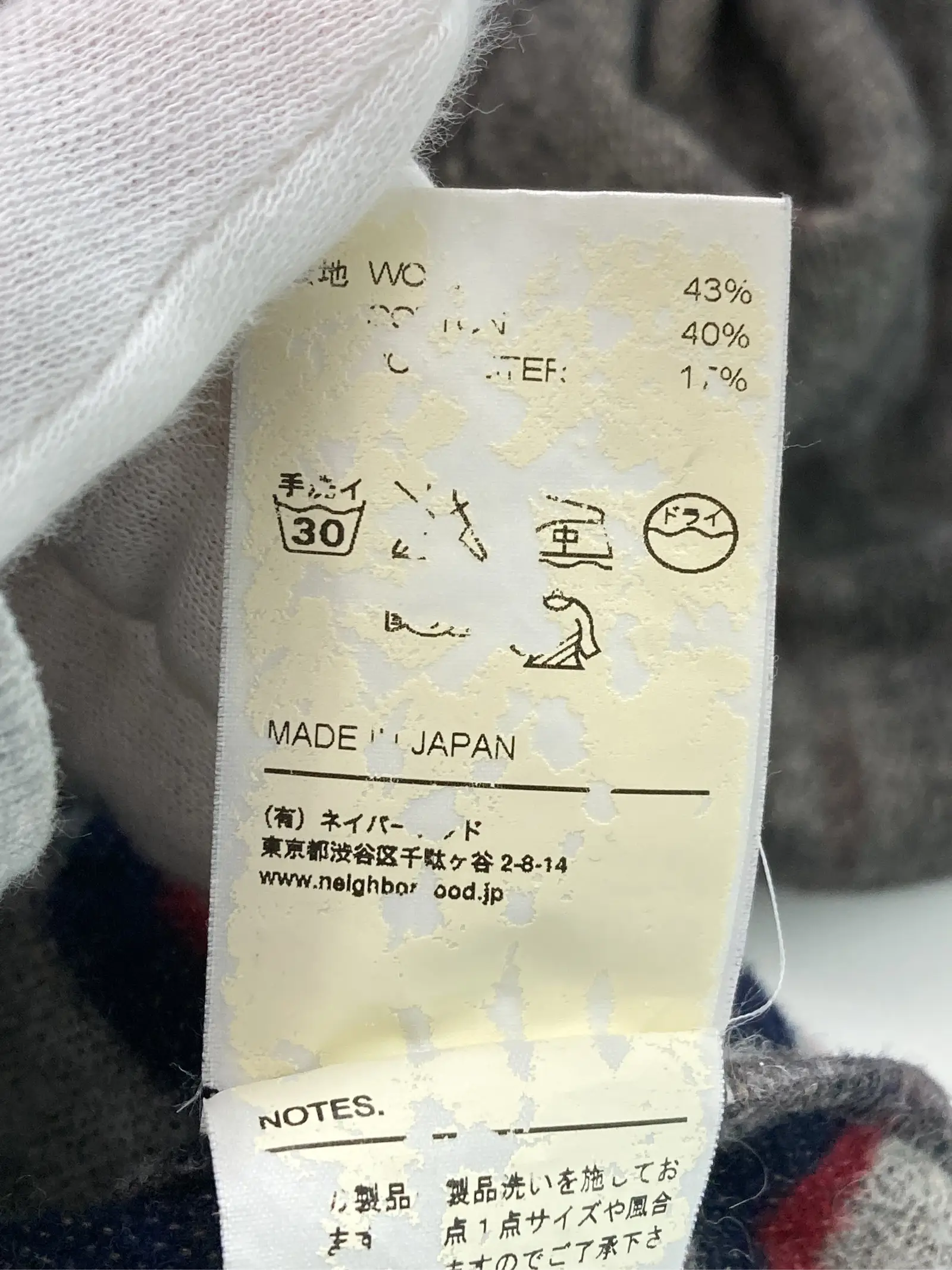 https://r2-worker.digdig.jp/product/8f0c3c31-ce37-456b-b282-9fb3afaf96c2/fcf79e30-8fda-4244-b420-9d32079d8f64