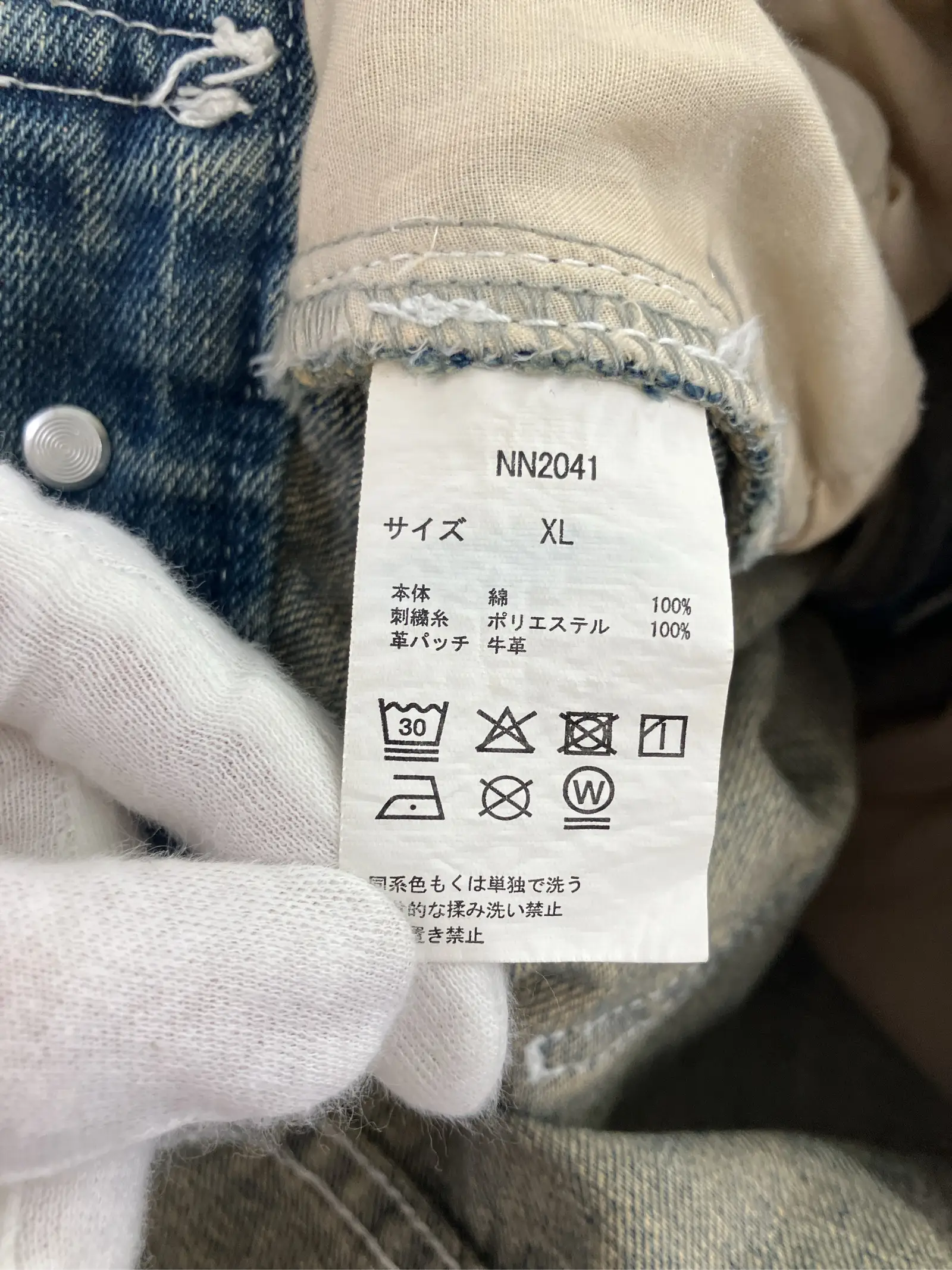 https://r2-worker.digdig.jp/product/8f0cd9e3-070e-46d6-8222-9fba7905dfed/2deabb7a-7671-439b-8f2a-65b8b80f2de6