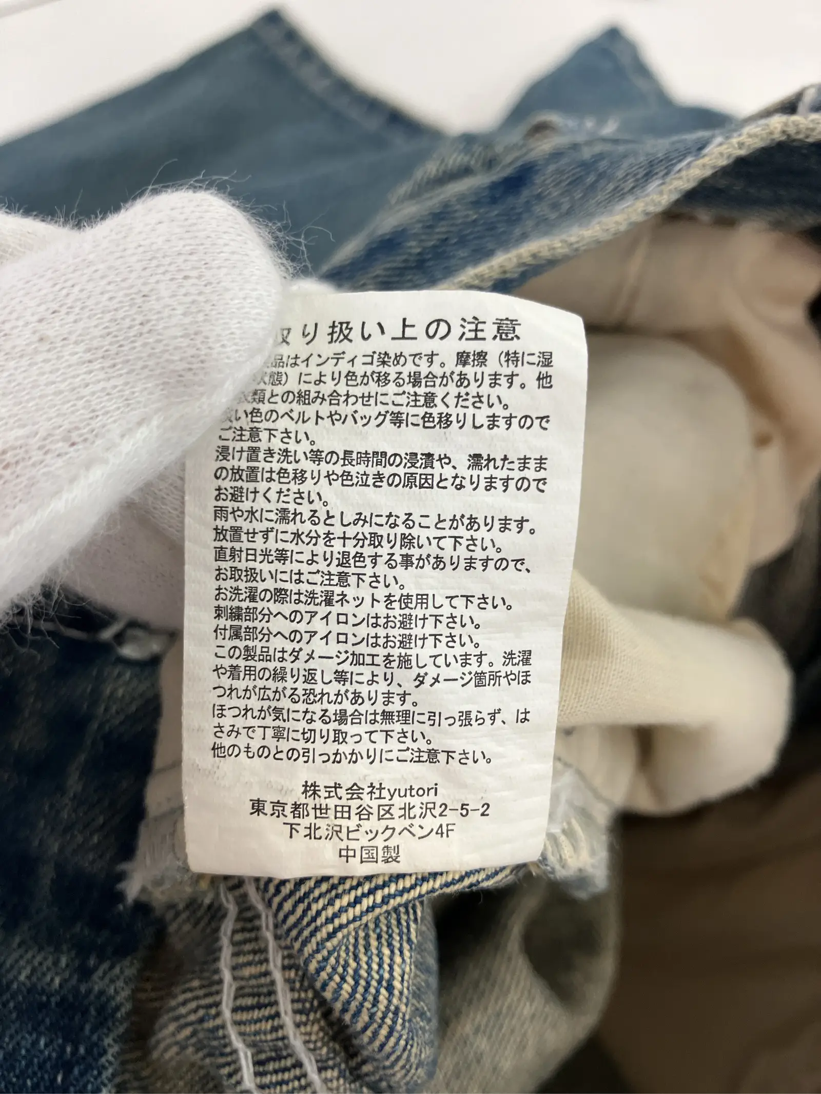 https://r2-worker.digdig.jp/product/8f0cd9e3-070e-46d6-8222-9fba7905dfed/558cef06-9169-48e1-87ff-7b4aece61ec0