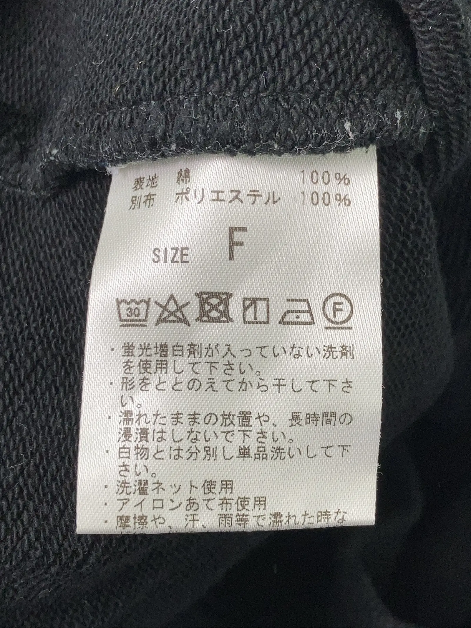 https://r2-worker.digdig.jp/product/8f0d7efa-aeb7-44a4-b435-58599cce104e/72a267eb-8ddb-41d8-830b-1e1ed8f29209