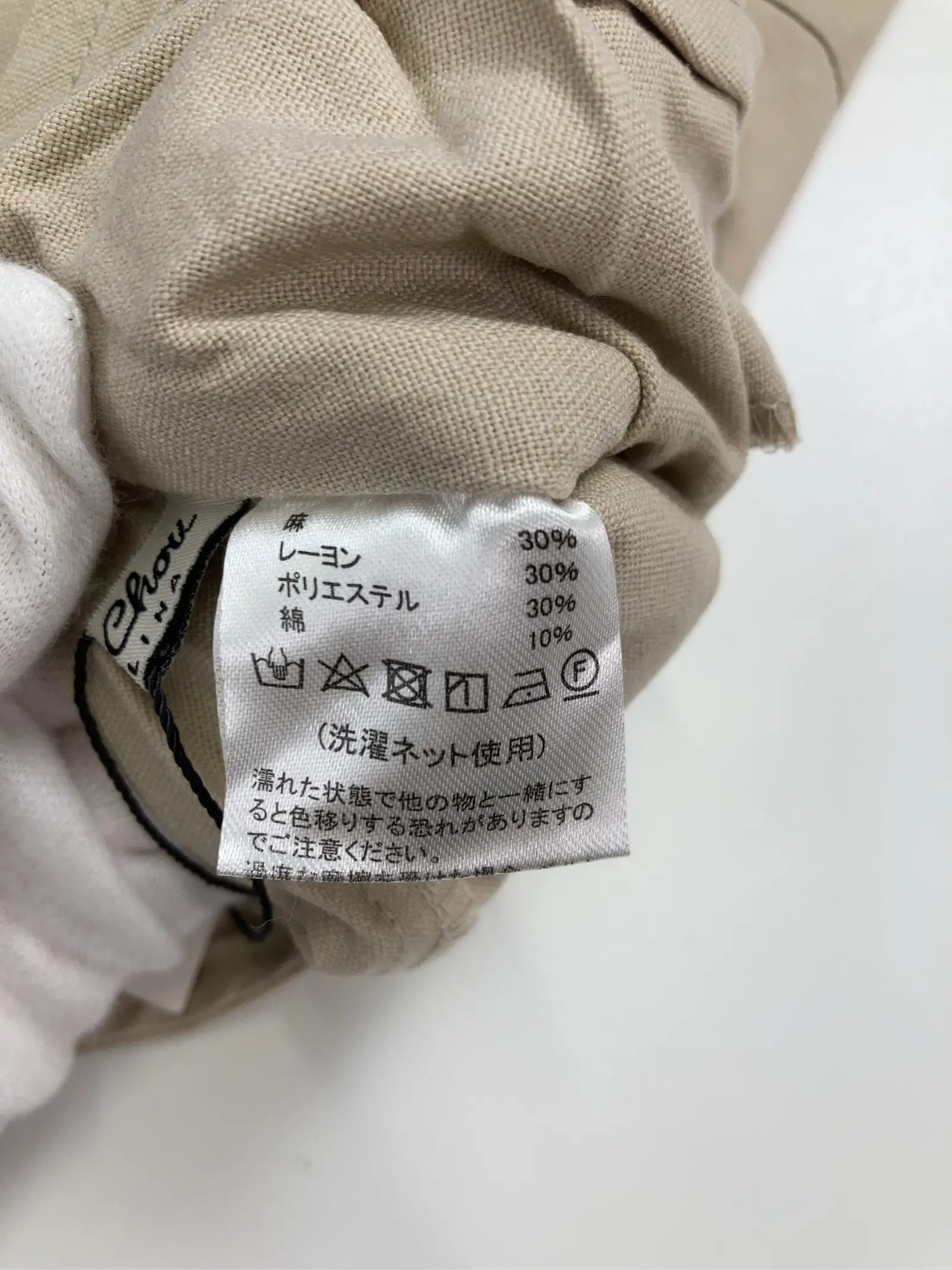 https://r2-worker.digdig.jp/product/8f0dbb23-4ce4-496c-9b22-836dfc903f65/a65e0eca-e850-4b0c-858d-7d38c934db79