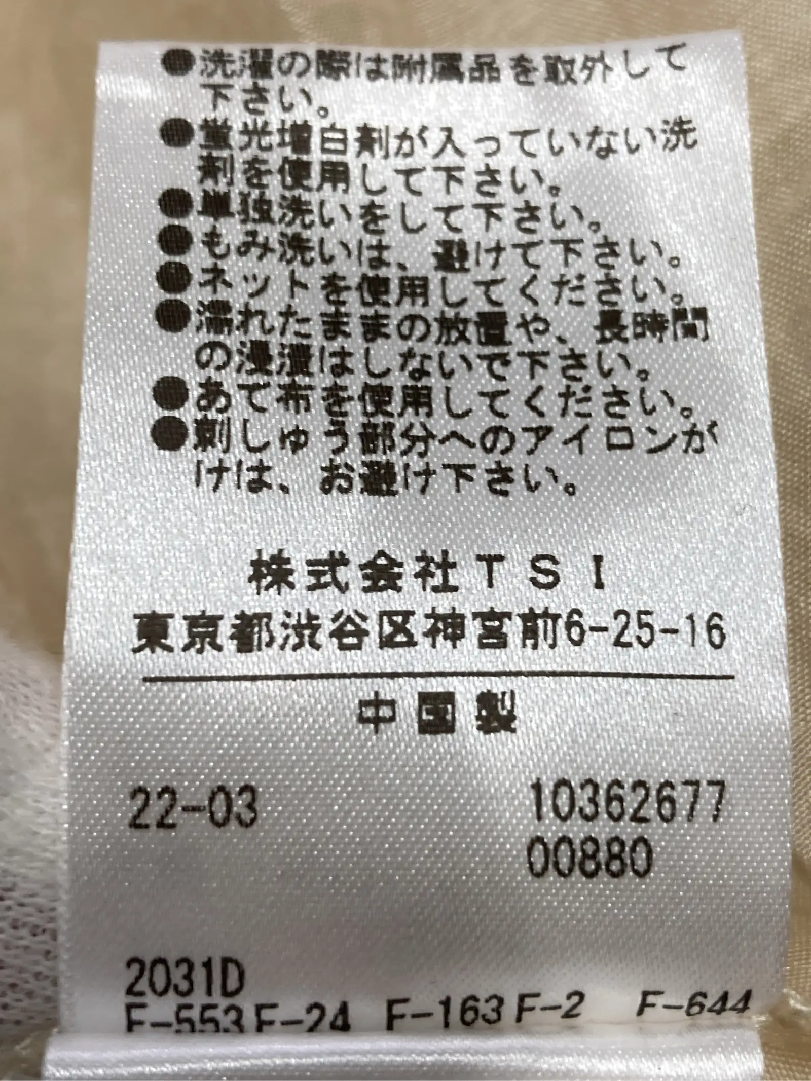 https://r2-worker.digdig.jp/product/8f0f0428-3e5c-43f5-b72d-bcc68ba8d9d2/15d2349a-569b-4323-a7f3-8b29517907ee
