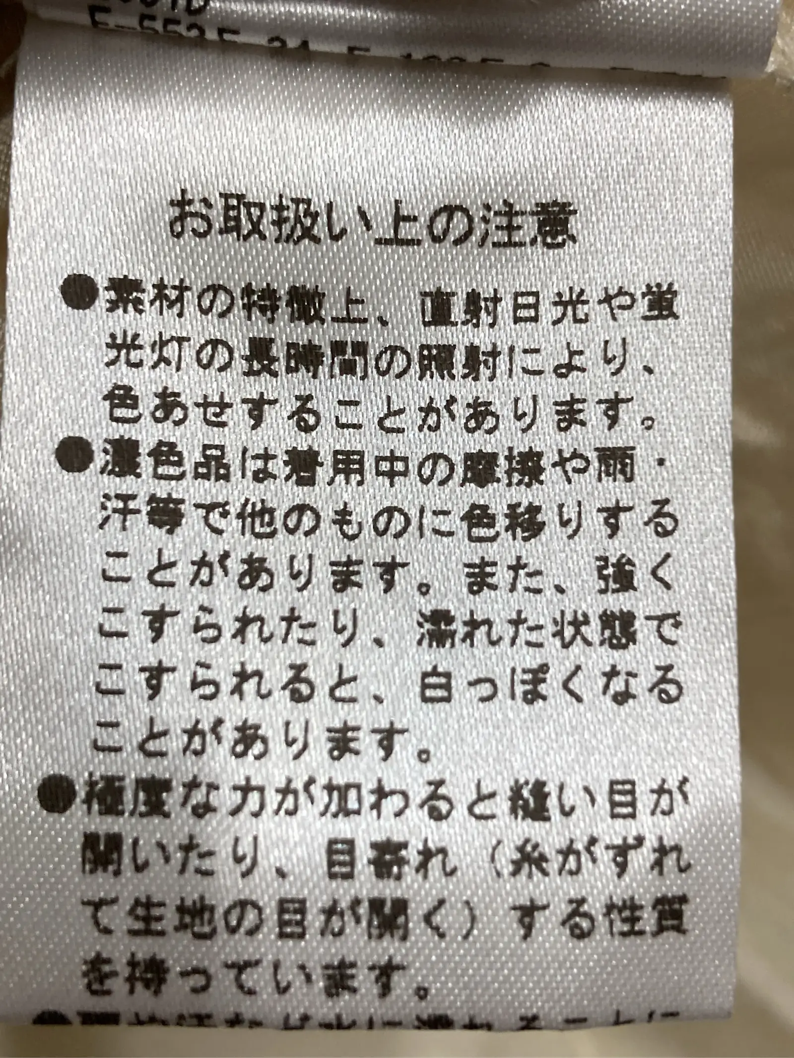 https://r2-worker.digdig.jp/product/8f0f0428-3e5c-43f5-b72d-bcc68ba8d9d2/70f4a298-053b-46aa-b506-e95bb906fb2c
