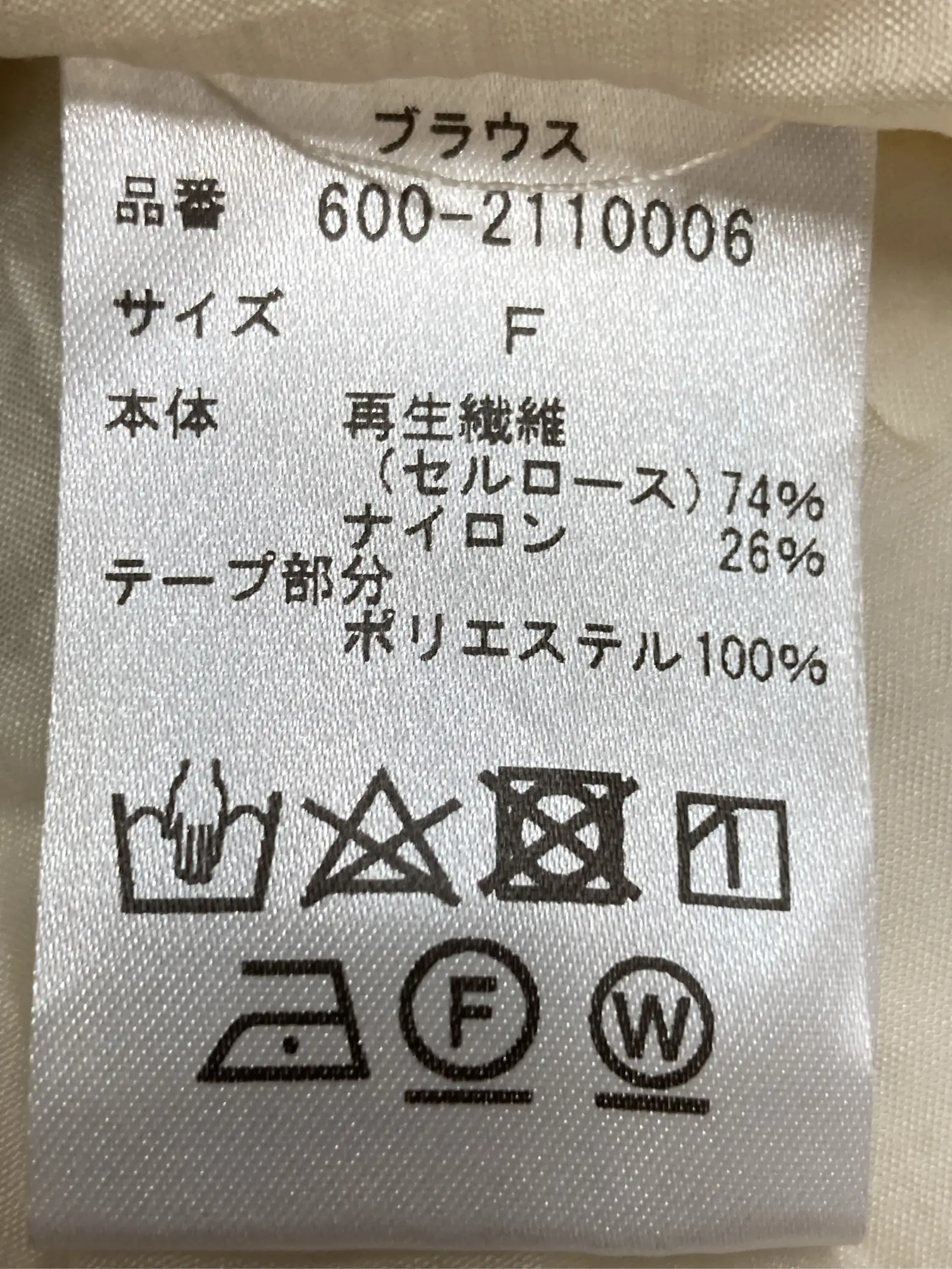 https://r2-worker.digdig.jp/product/8f0f0428-3e5c-43f5-b72d-bcc68ba8d9d2/a2d1656e-47f9-41c5-9b87-b8ee6c31fcff