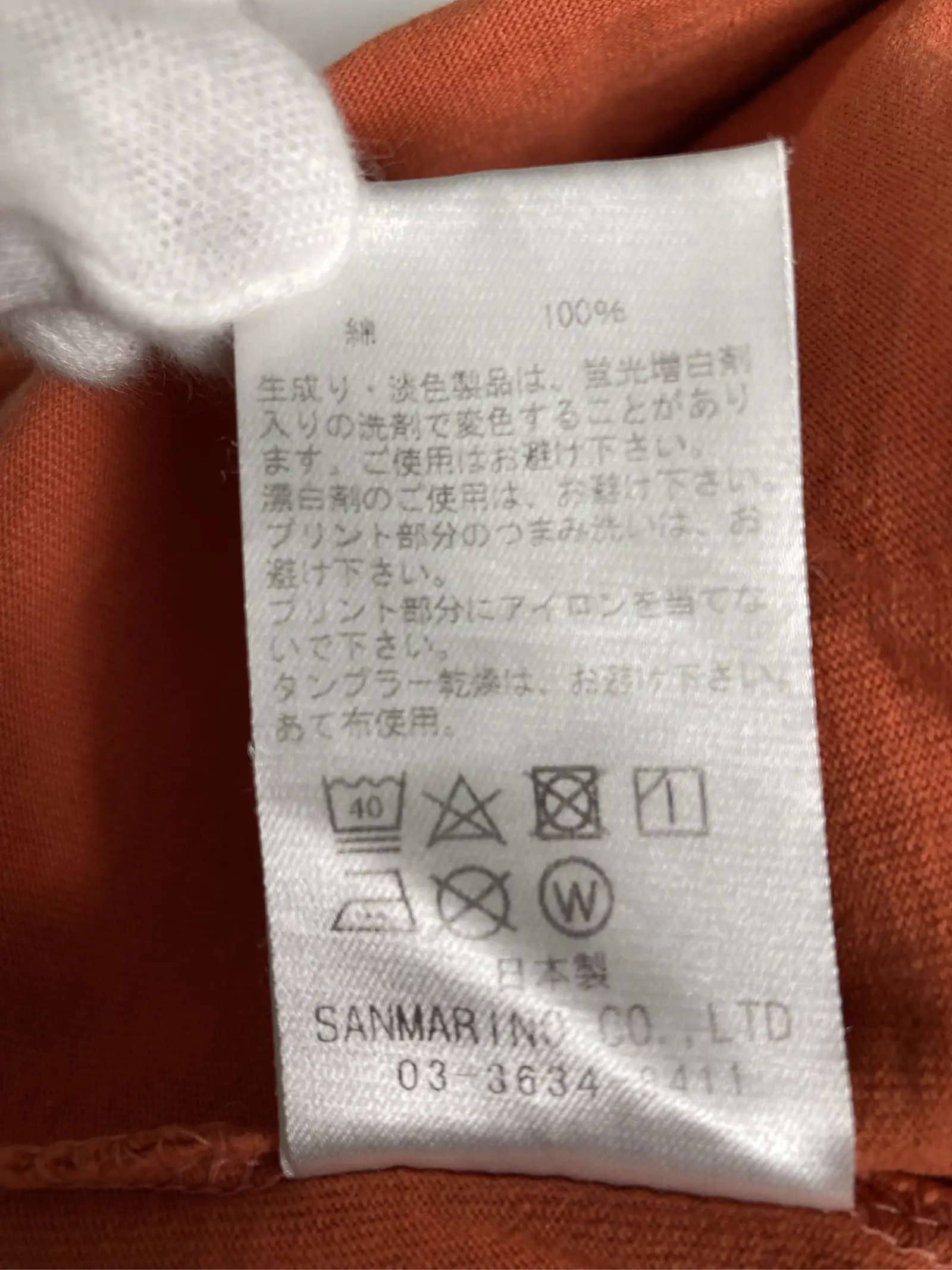 https://r2-worker.digdig.jp/product/8f0f5004-02dd-49f1-893a-8e30ef1dbab1/bc40e659-a16e-4e57-869f-65493e4953dd
