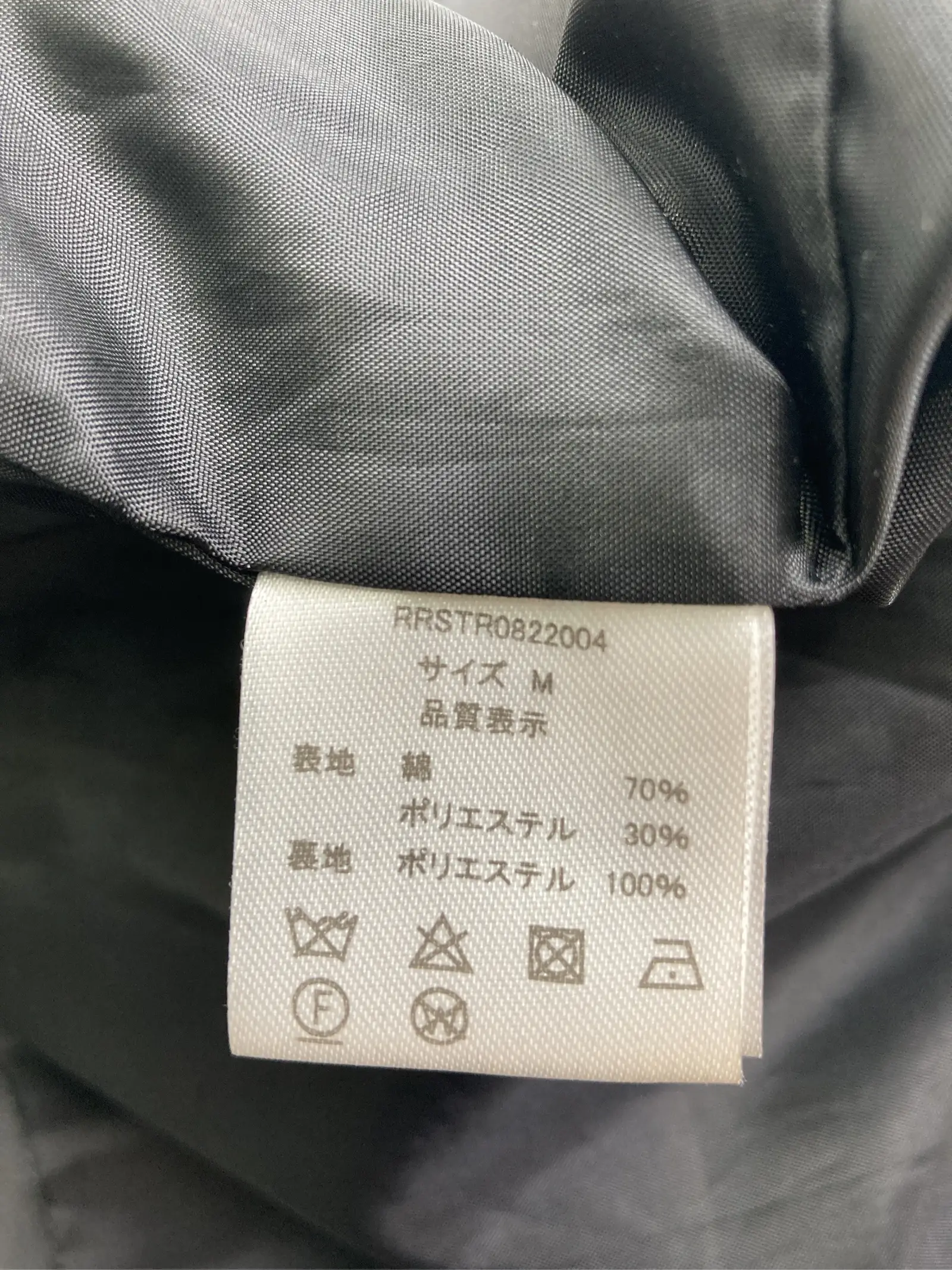 https://r2-worker.digdig.jp/product/8f0fc546-5dad-4503-b423-c01fff7c5b0a/17cc4368-abb5-4490-9f41-52adc25801ca