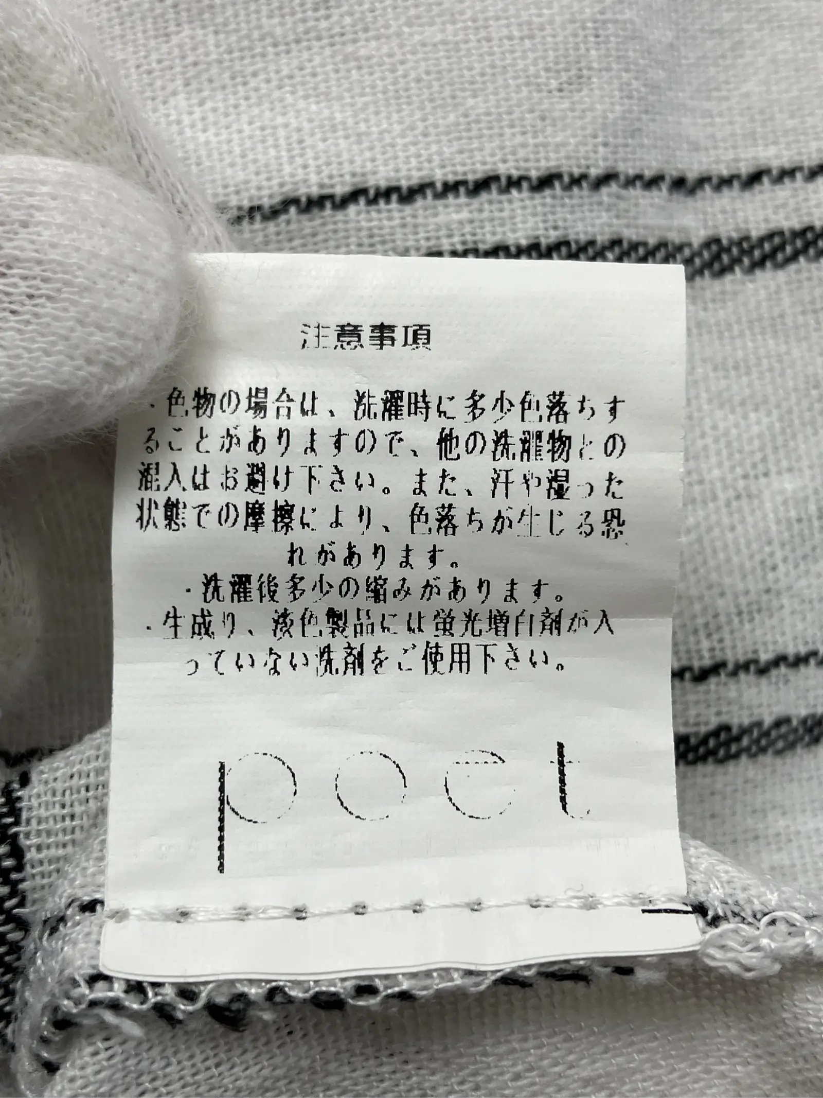 https://r2-worker.digdig.jp/product/8f100c73-b619-4f0b-8b84-76e5a13928f4/d209aa9c-435f-4065-ba8e-5a5cf80dd37b