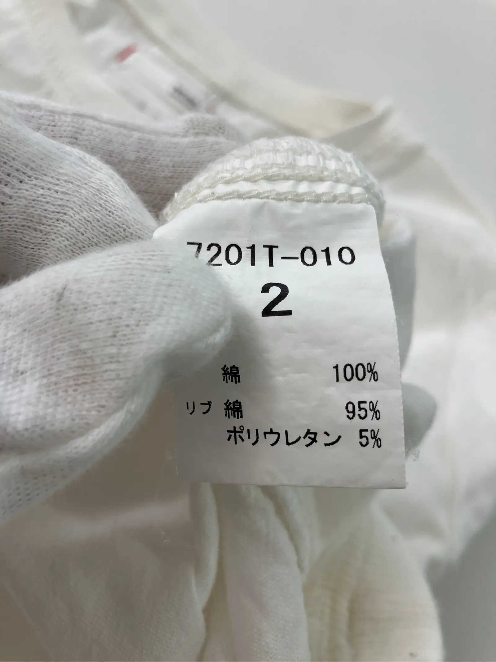 https://r2-worker.digdig.jp/product/8f157334-1558-41fe-8869-8842978c44da/9b02007c-9708-4607-b5b0-4e7103b20552