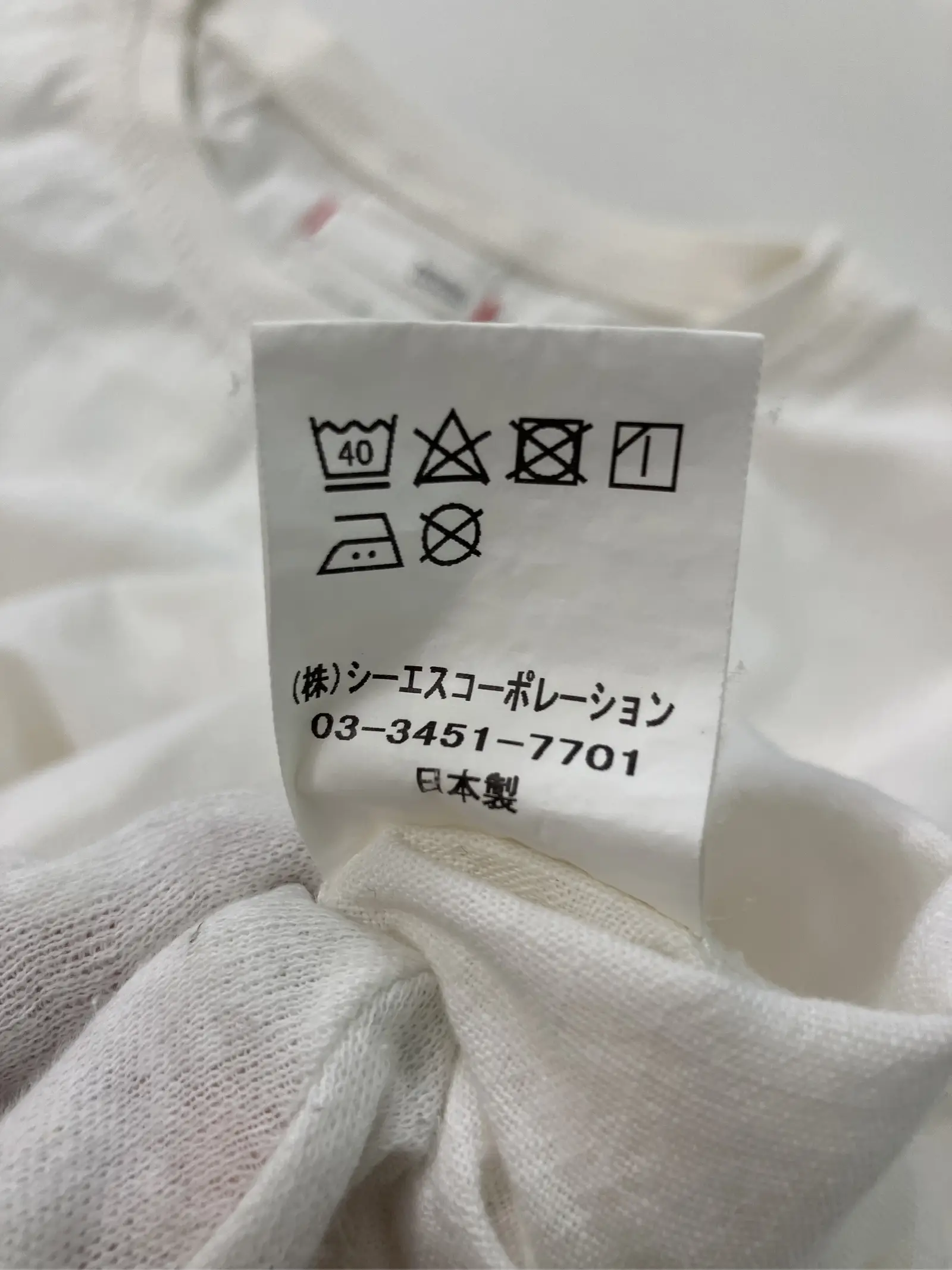 https://r2-worker.digdig.jp/product/8f157334-1558-41fe-8869-8842978c44da/d09319ec-ea85-40d9-a74b-b95e00c4f24f