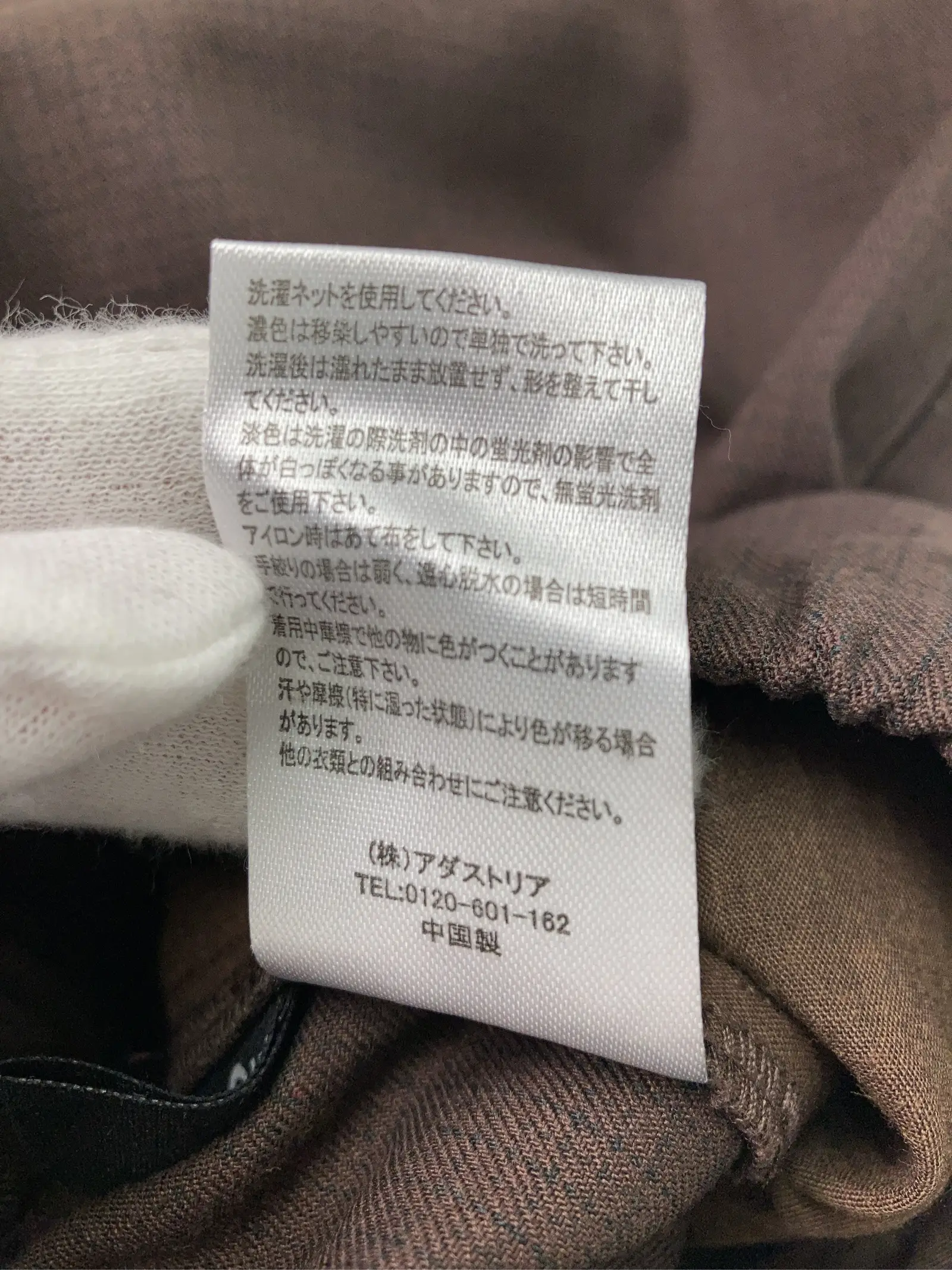 https://r2-worker.digdig.jp/product/8f198c13-a51f-4824-a87d-9405654fc983/ac70a10d-a4ec-4102-a06a-2eaeb6132896
