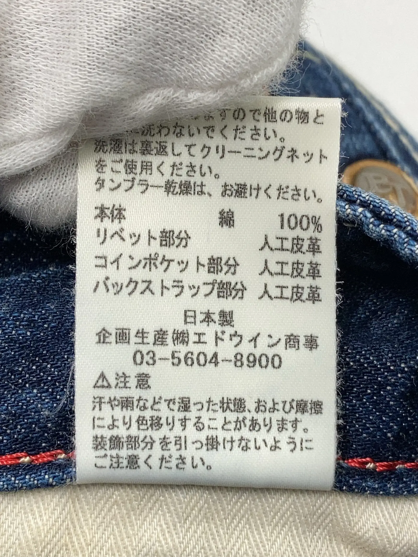 https://r2-worker.digdig.jp/product/8f19d857-4829-4406-82e9-fc64c5f9b812/4883d56f-55d9-4926-bcde-277163768009