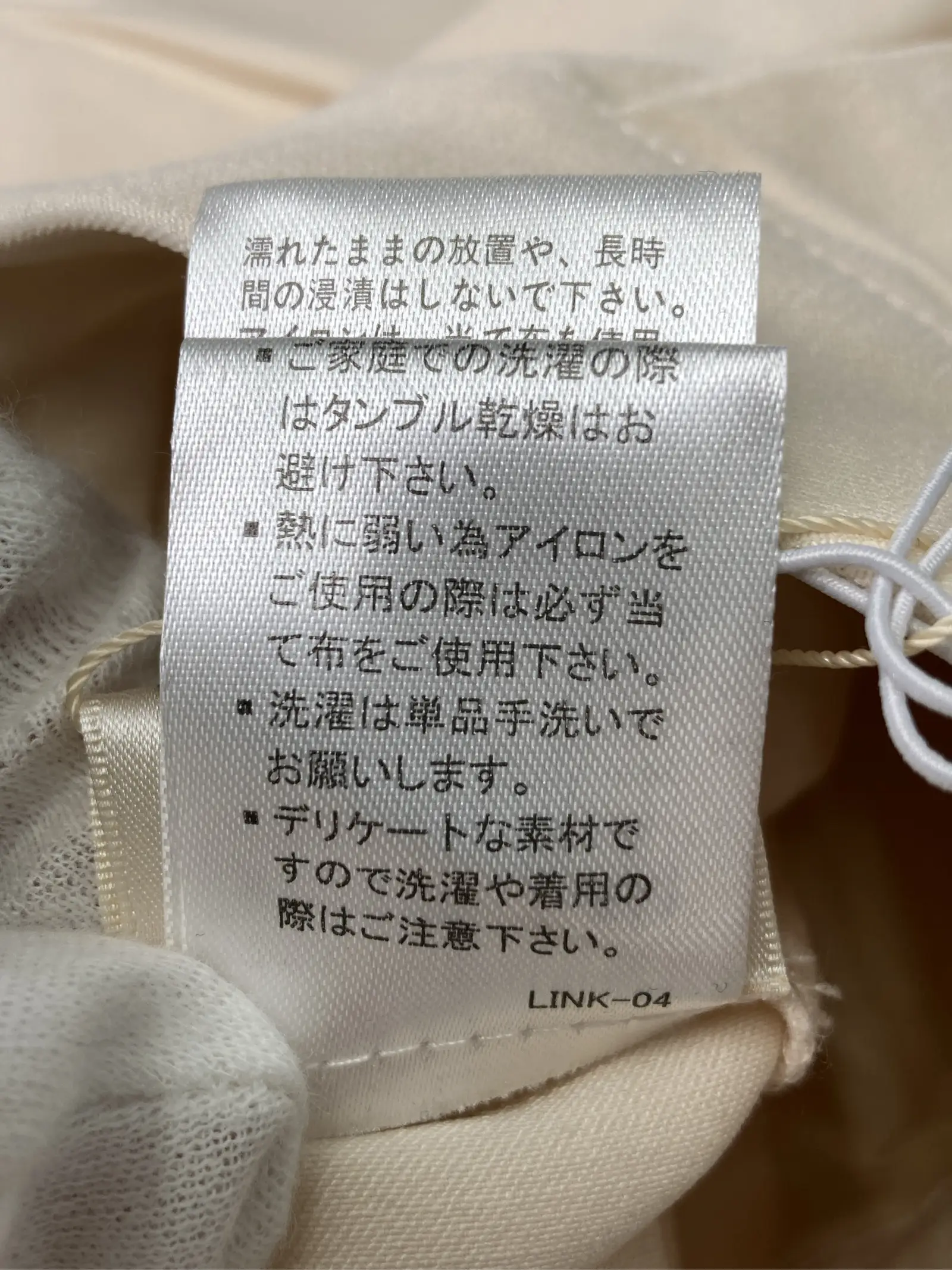 https://r2-worker.digdig.jp/product/8f1b05e6-3a94-42b7-b11d-317edc9b5a17/88baaca2-459c-4677-910b-ff7da000b40e