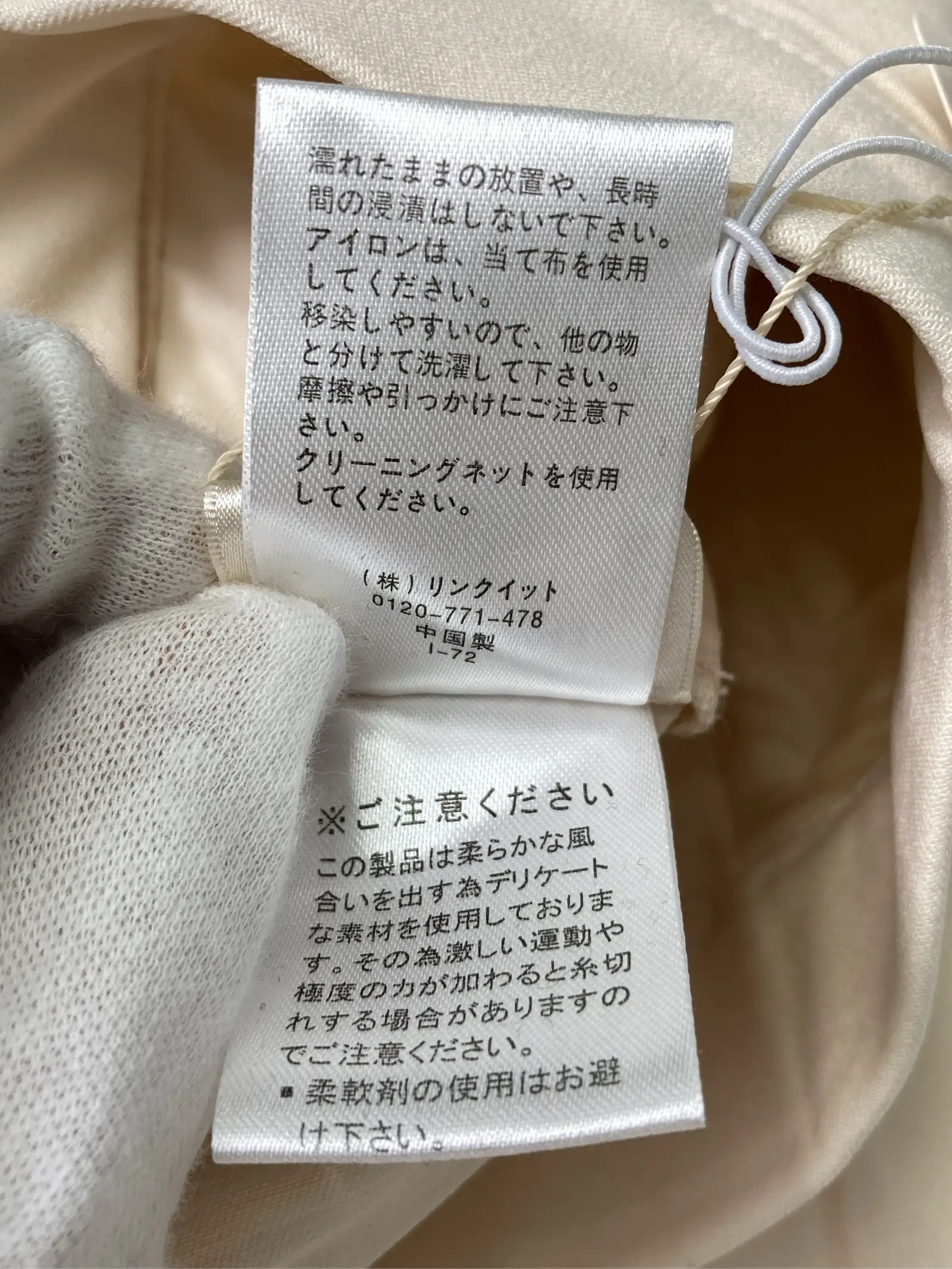 https://r2-worker.digdig.jp/product/8f1b05e6-3a94-42b7-b11d-317edc9b5a17/a1435d42-8b7f-435b-b53d-68929d757a4c