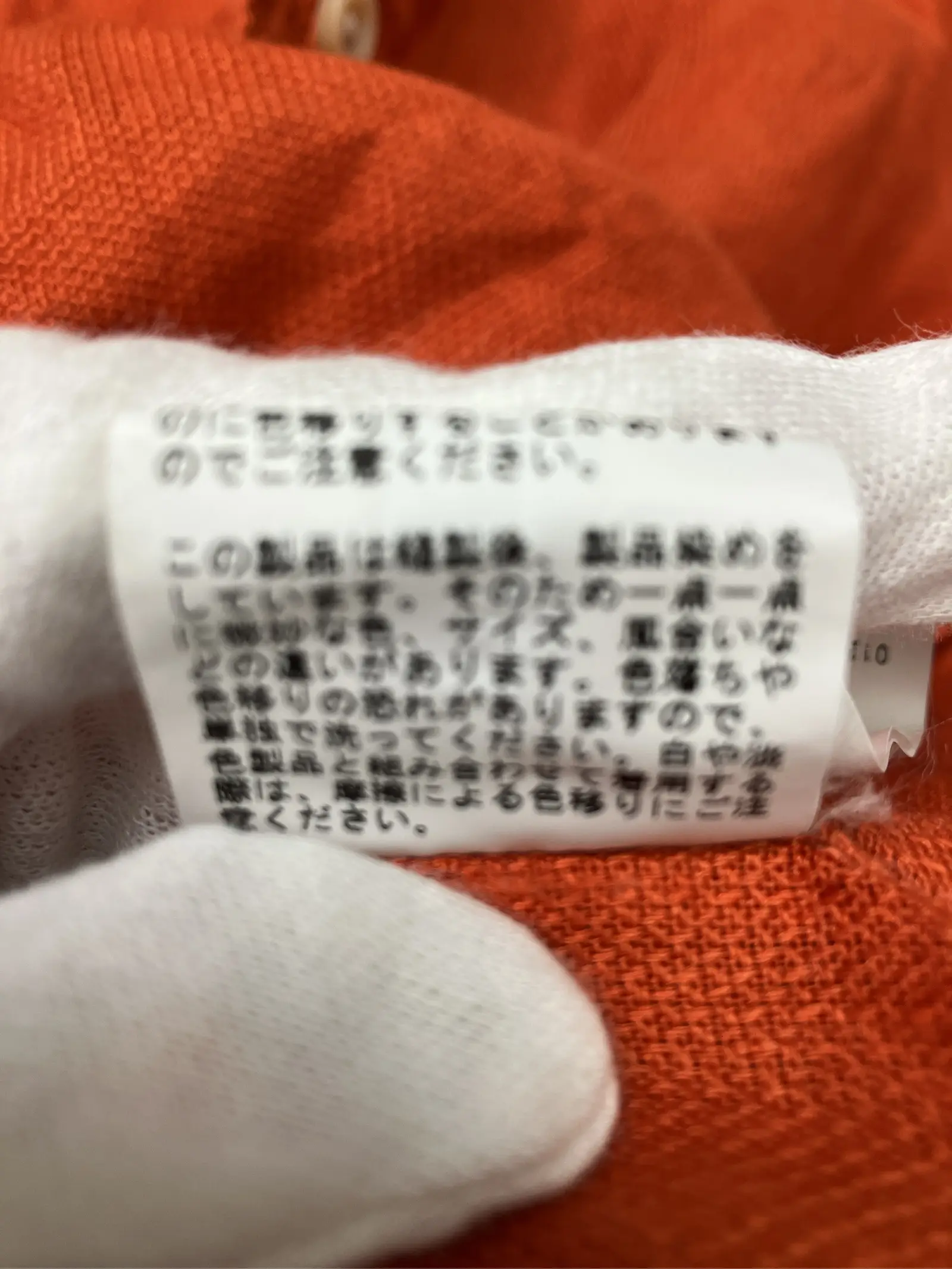 https://r2-worker.digdig.jp/product/8f1ba51e-1c04-4977-b9e8-459b4aa6e37c/1e8ff733-9a95-4b70-8982-e2e16bf52ac3