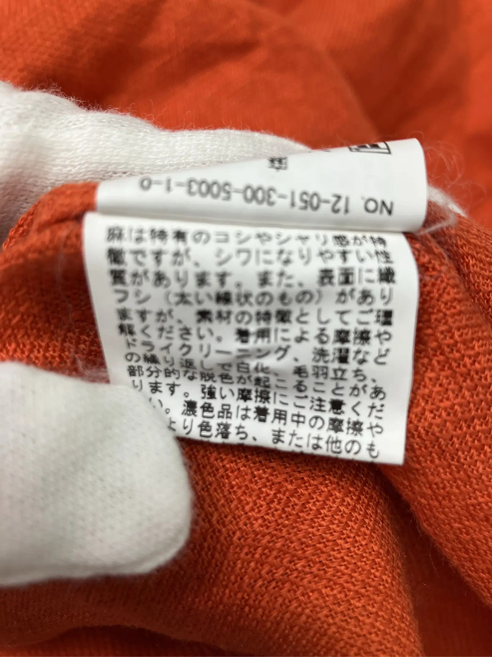 https://r2-worker.digdig.jp/product/8f1ba51e-1c04-4977-b9e8-459b4aa6e37c/abd84434-b92a-4bd5-8558-29ee6a9fe815