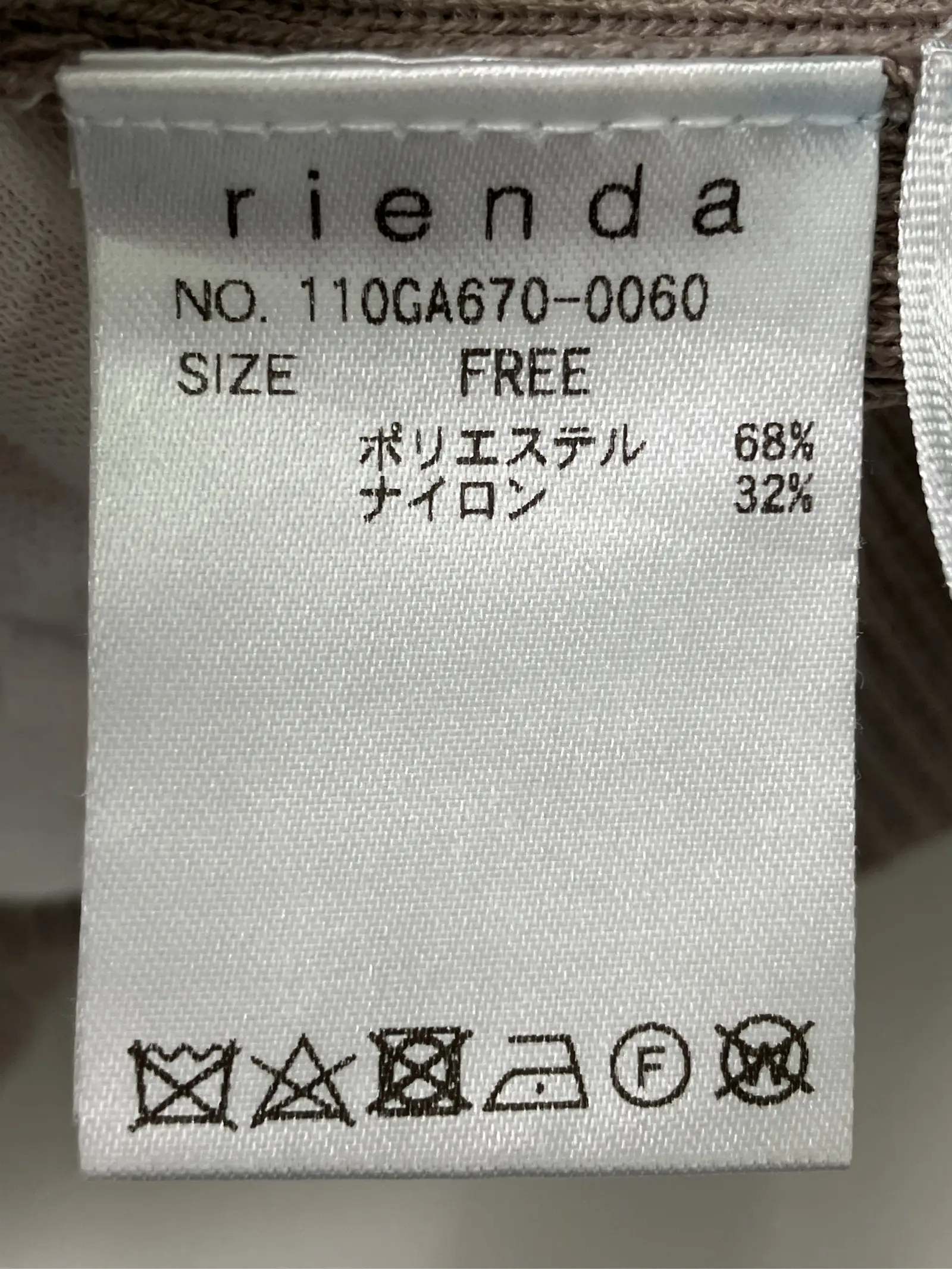https://r2-worker.digdig.jp/product/8f1bba3d-abd8-4d60-a772-118bbff1ebdb/52ec6da4-fdcf-4ec5-97f4-6cee708b1509