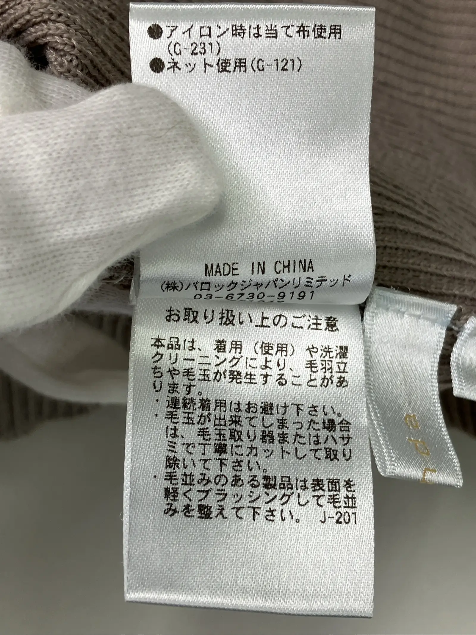 https://r2-worker.digdig.jp/product/8f1bba3d-abd8-4d60-a772-118bbff1ebdb/54e00587-bac2-4c50-9a2c-7a96f7cfb044