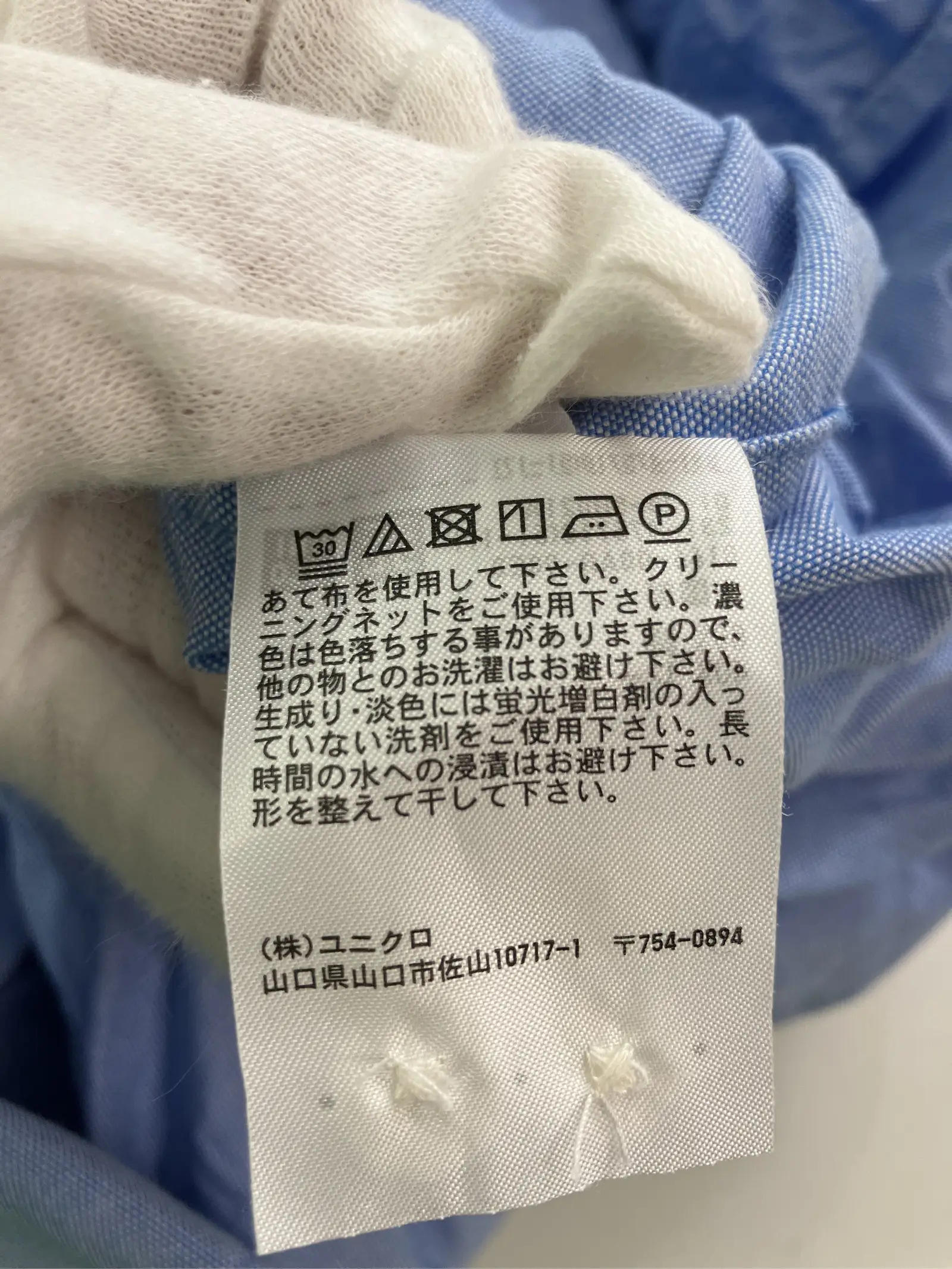 https://r2-worker.digdig.jp/product/8f1c887d-91e6-41a7-b83e-40c58af7388b/c98fda45-8dcc-41ef-9c7e-a5ed862a84de